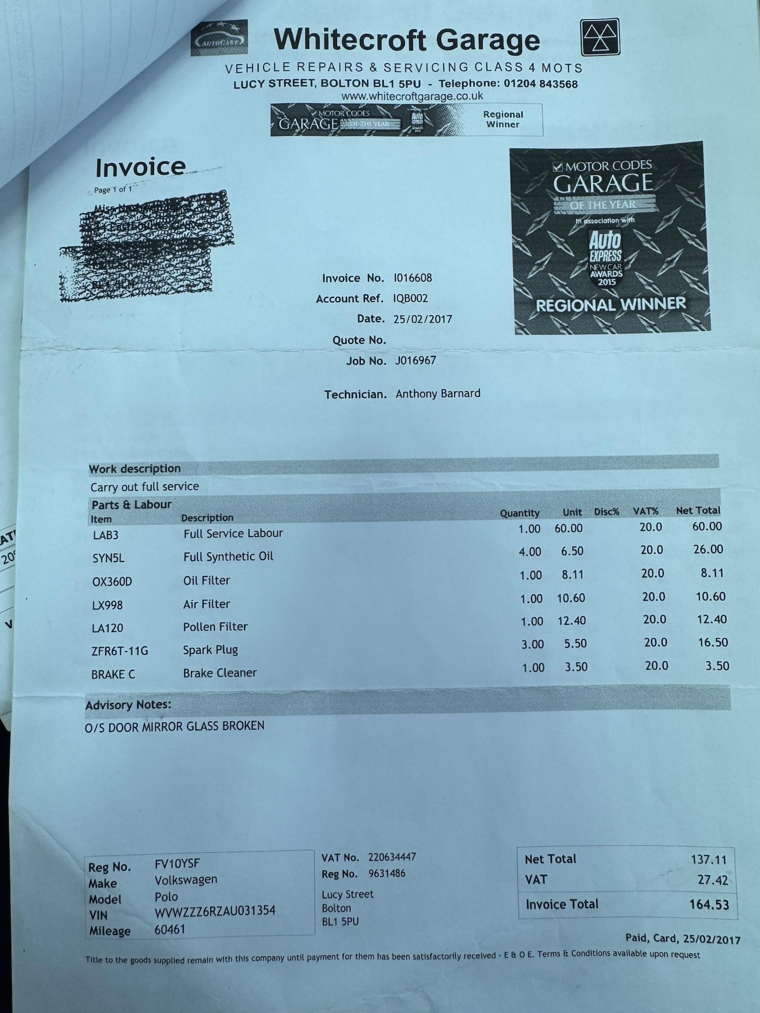 Used Volkswagen Polo for sale - 77351487: Photo 62