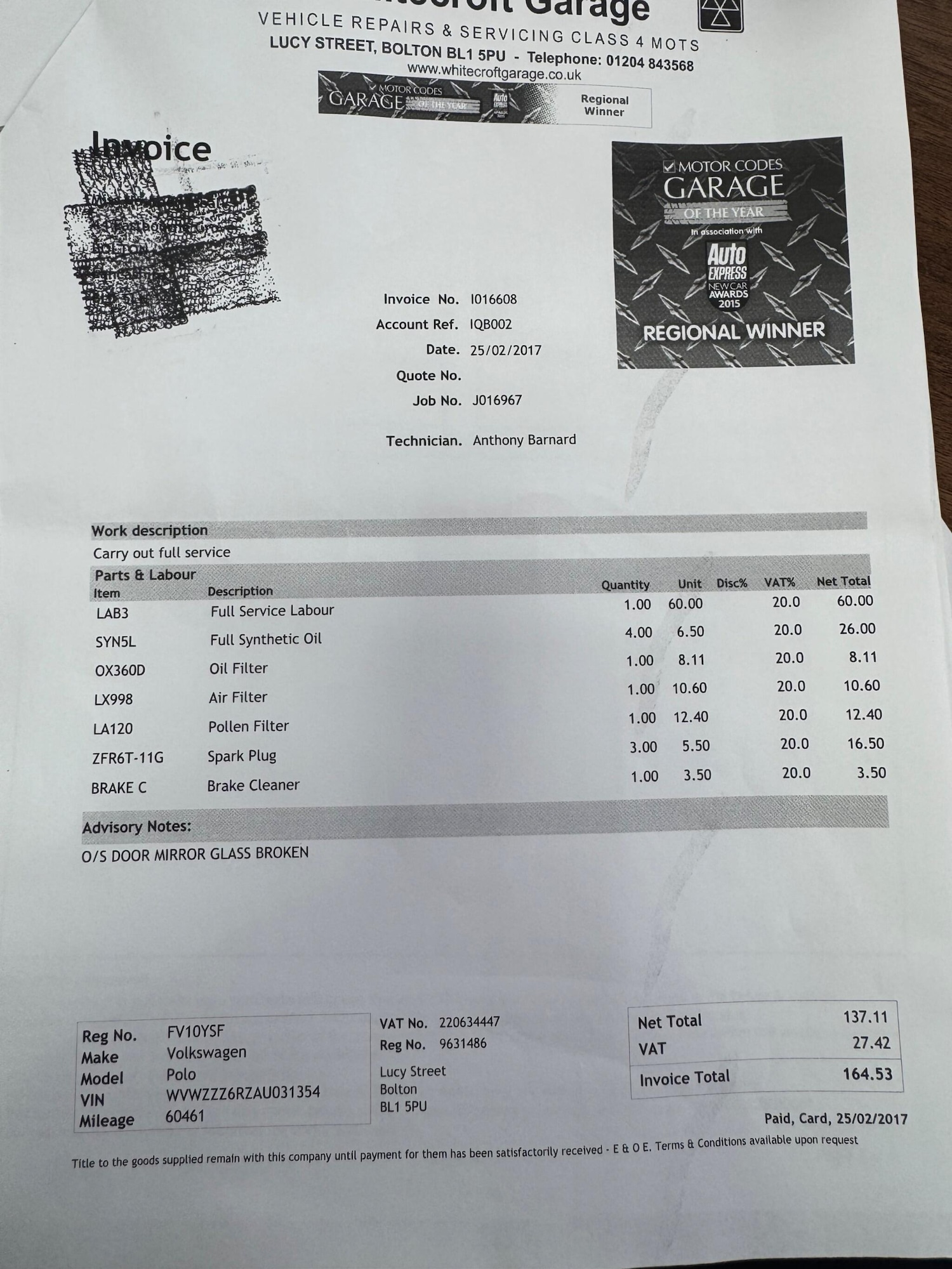 Used Volkswagen Polo for sale - 77351487: Photo 63