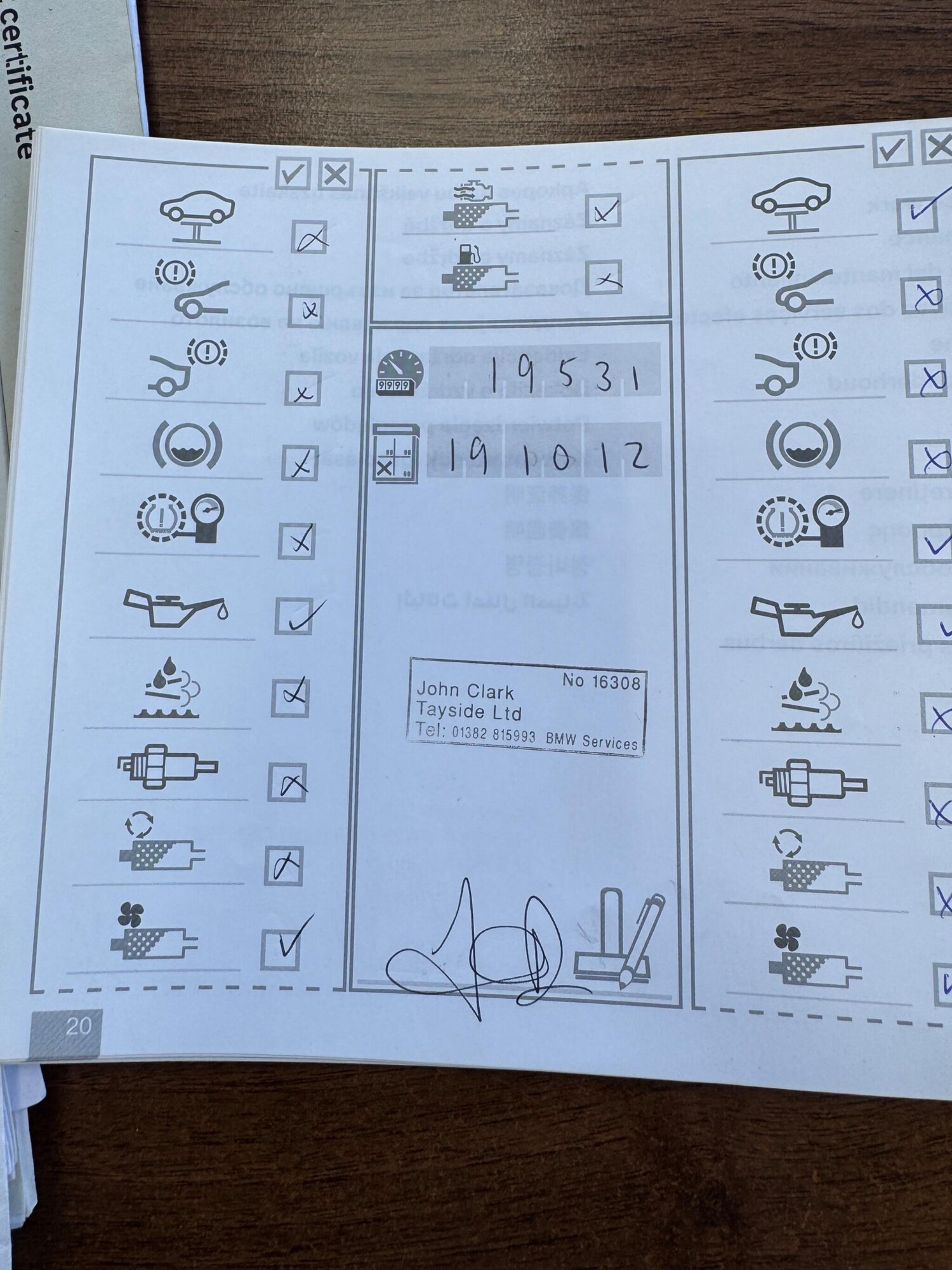 Used BMW 1 Series 2011 for sale - 78058589: Photo 45