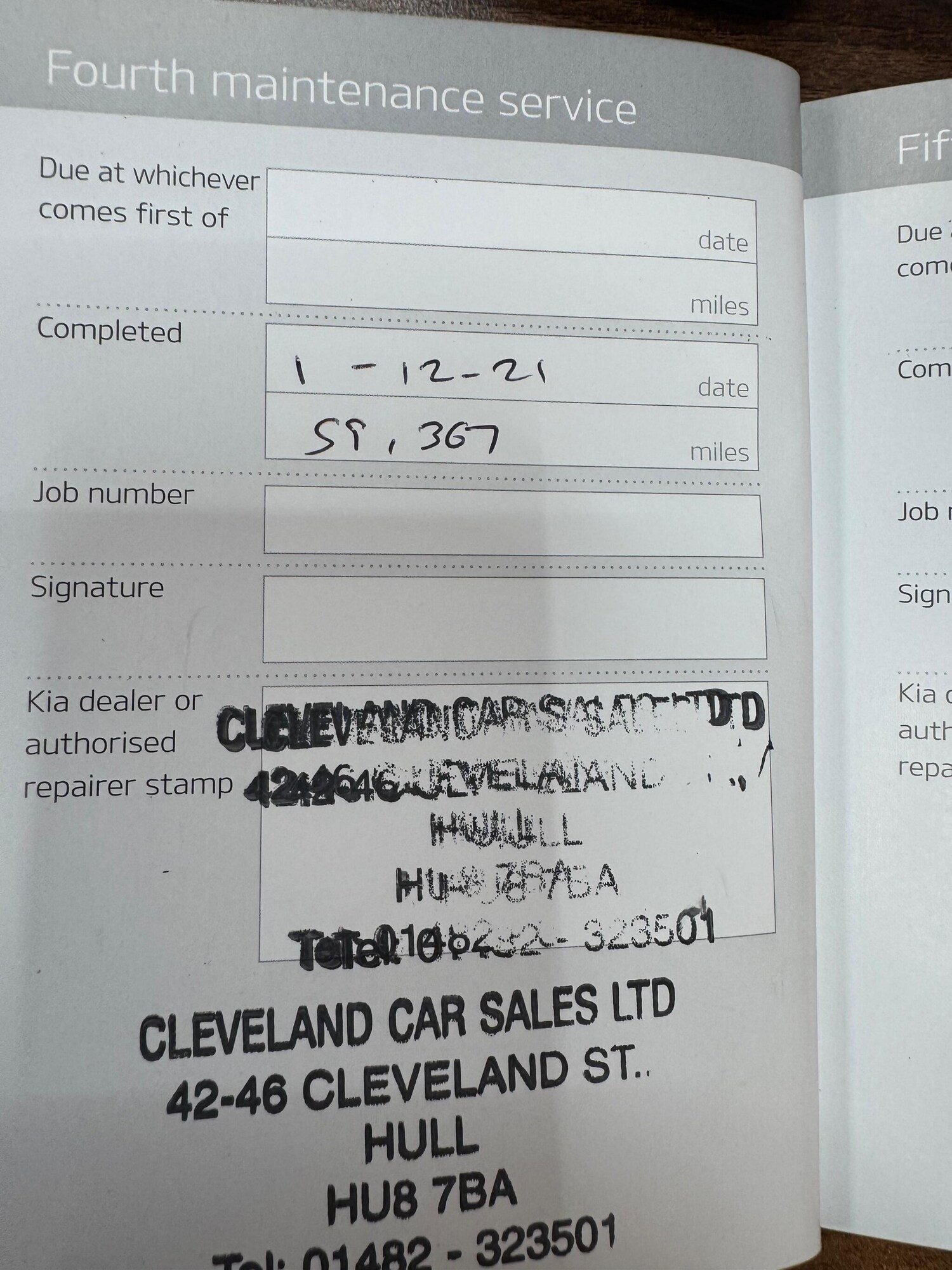 Used Kia Ceed for sale - 77351503: Photo 50