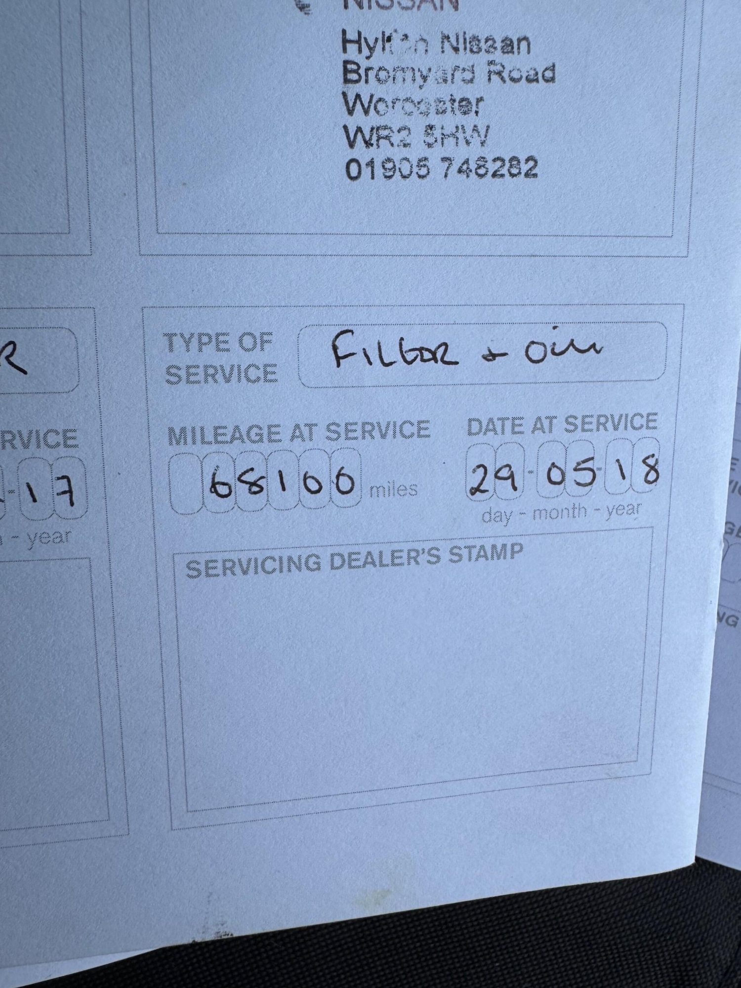 Used Nissan Juke for sale - 77599035: Photo 49