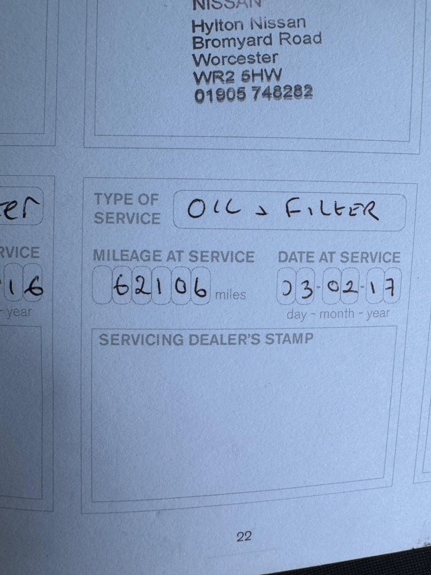 Used Nissan Juke for sale - 77599035: Photo 51