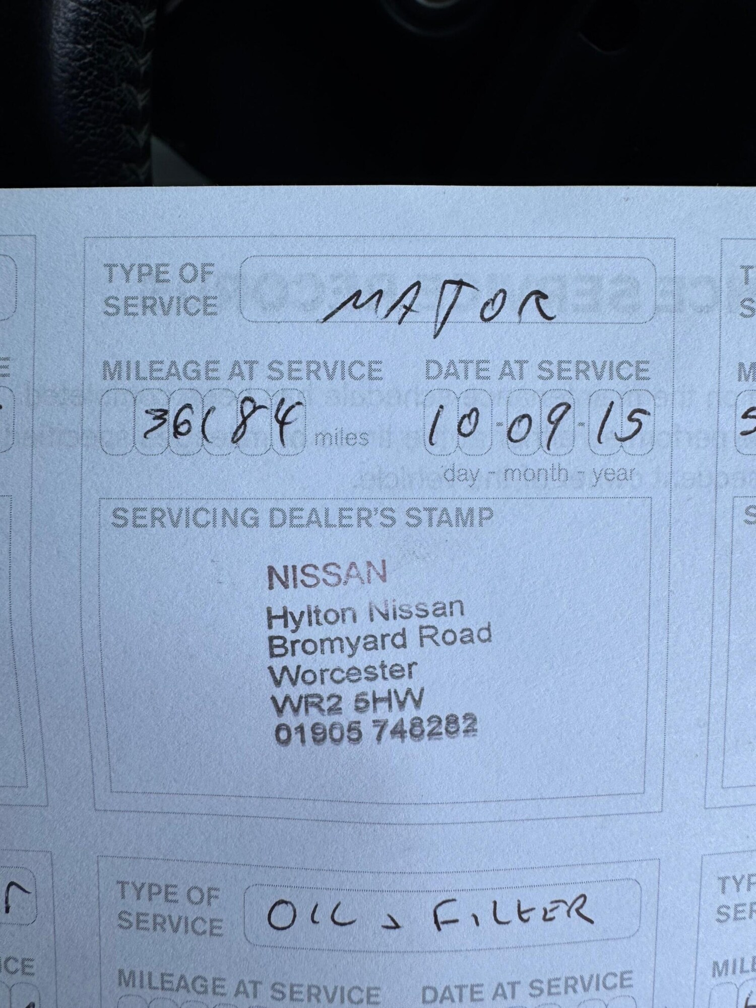 Used Nissan Juke for sale - 77599035: Photo 52