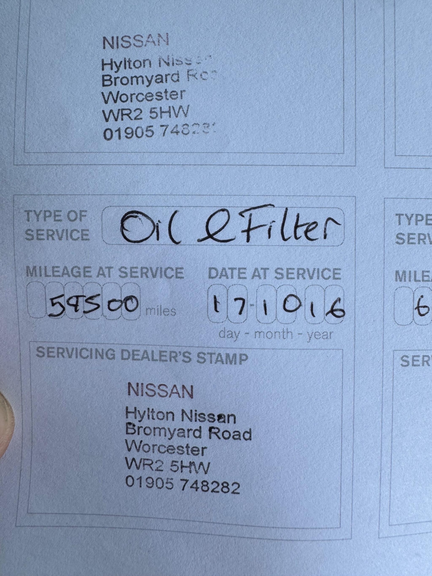 Used Nissan Juke for sale - 77599035: Photo 54