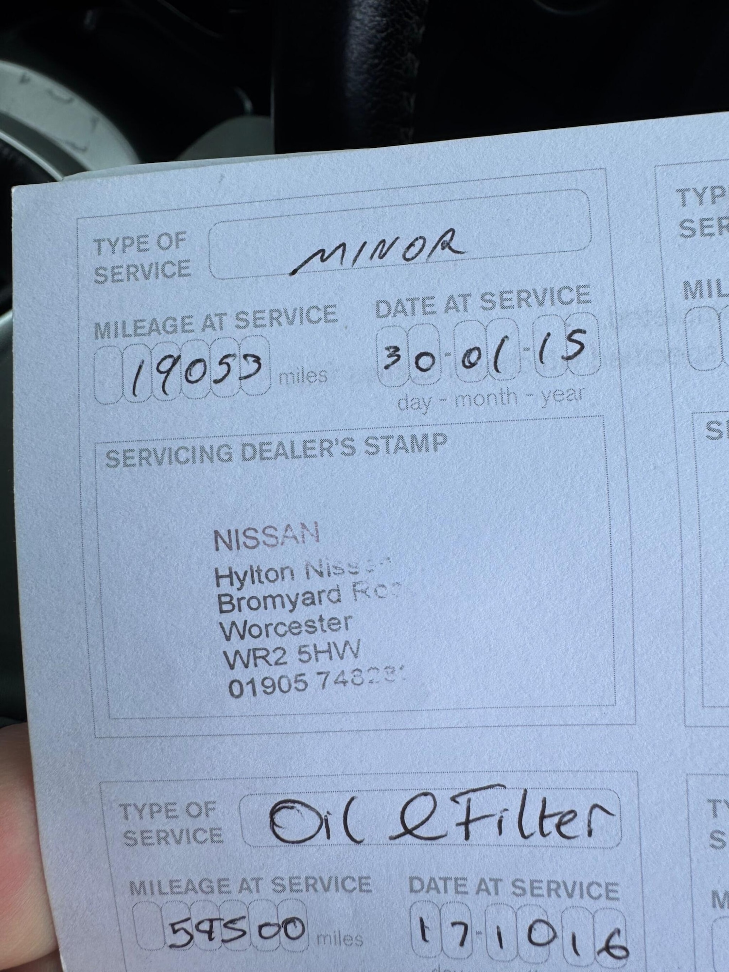 Used Nissan Juke for sale - 77599035: Photo 55