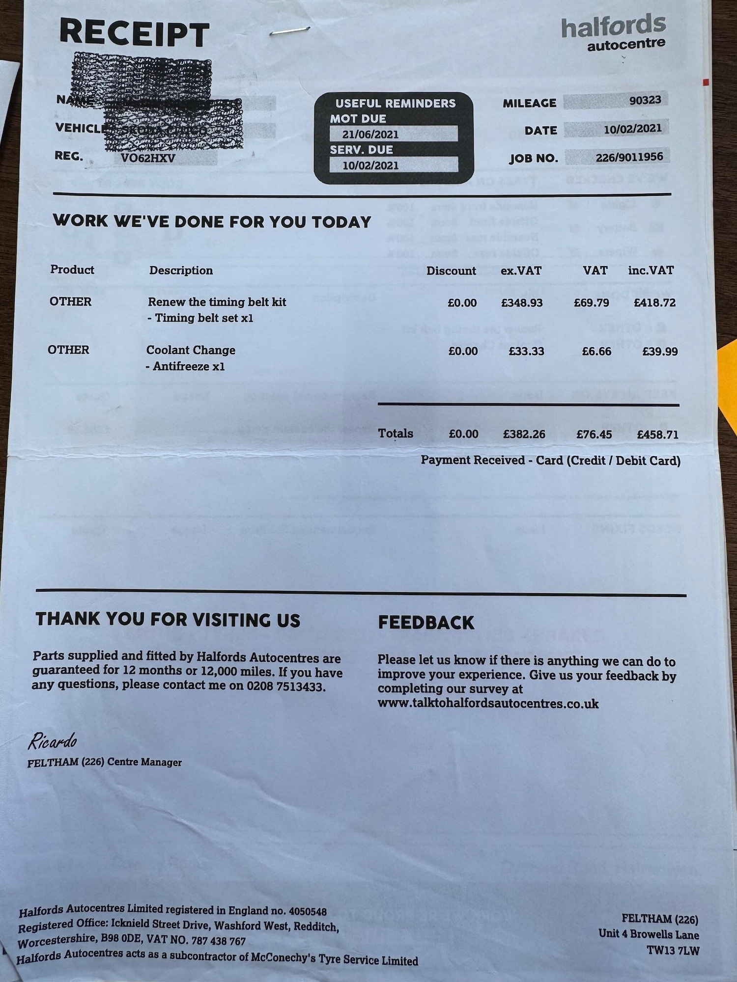 Used Skoda Citigo 2012 for sale - 77352074: Photo 26