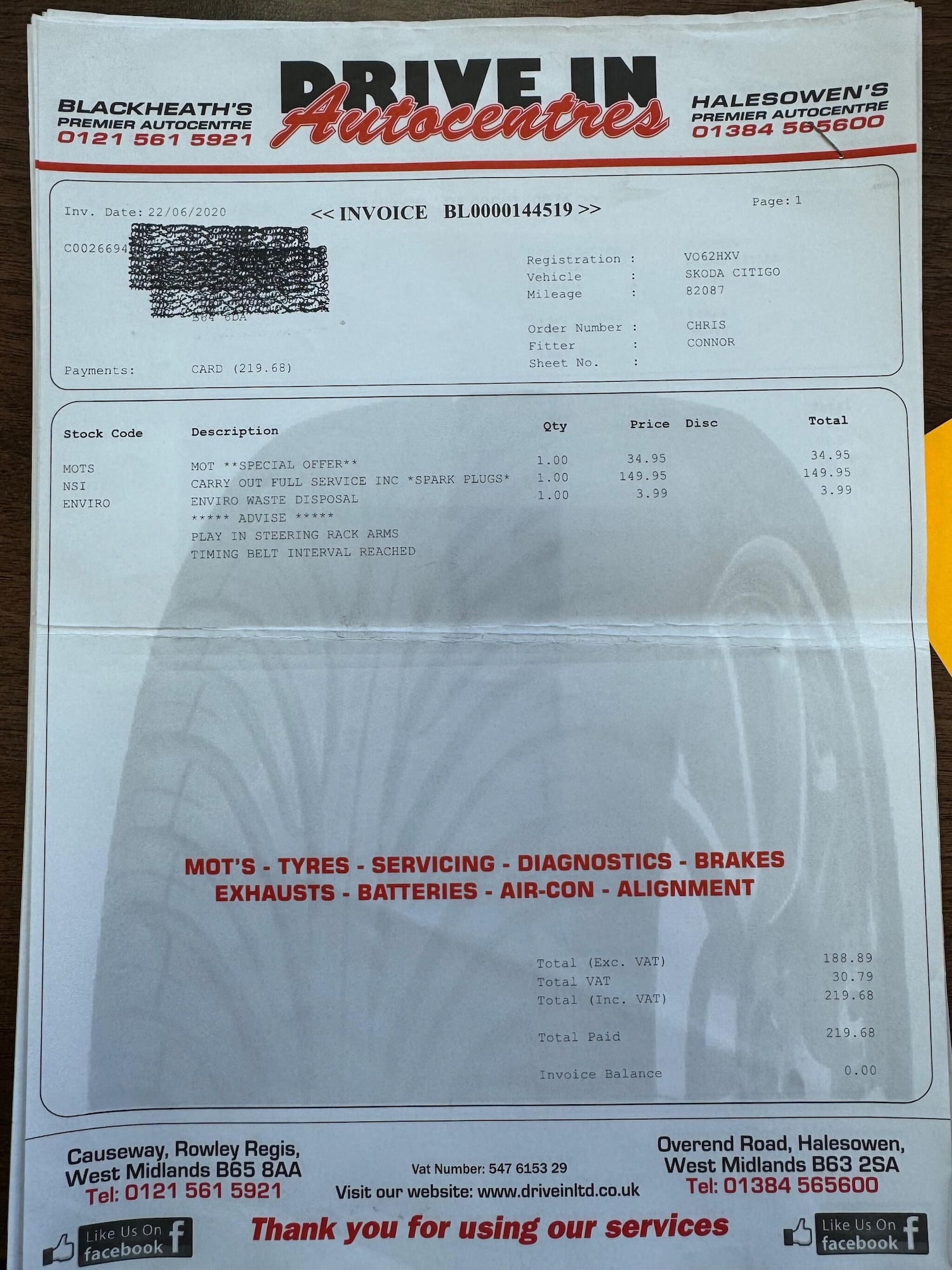 Used Skoda Citigo 2012 for sale - 77352074: Photo 27