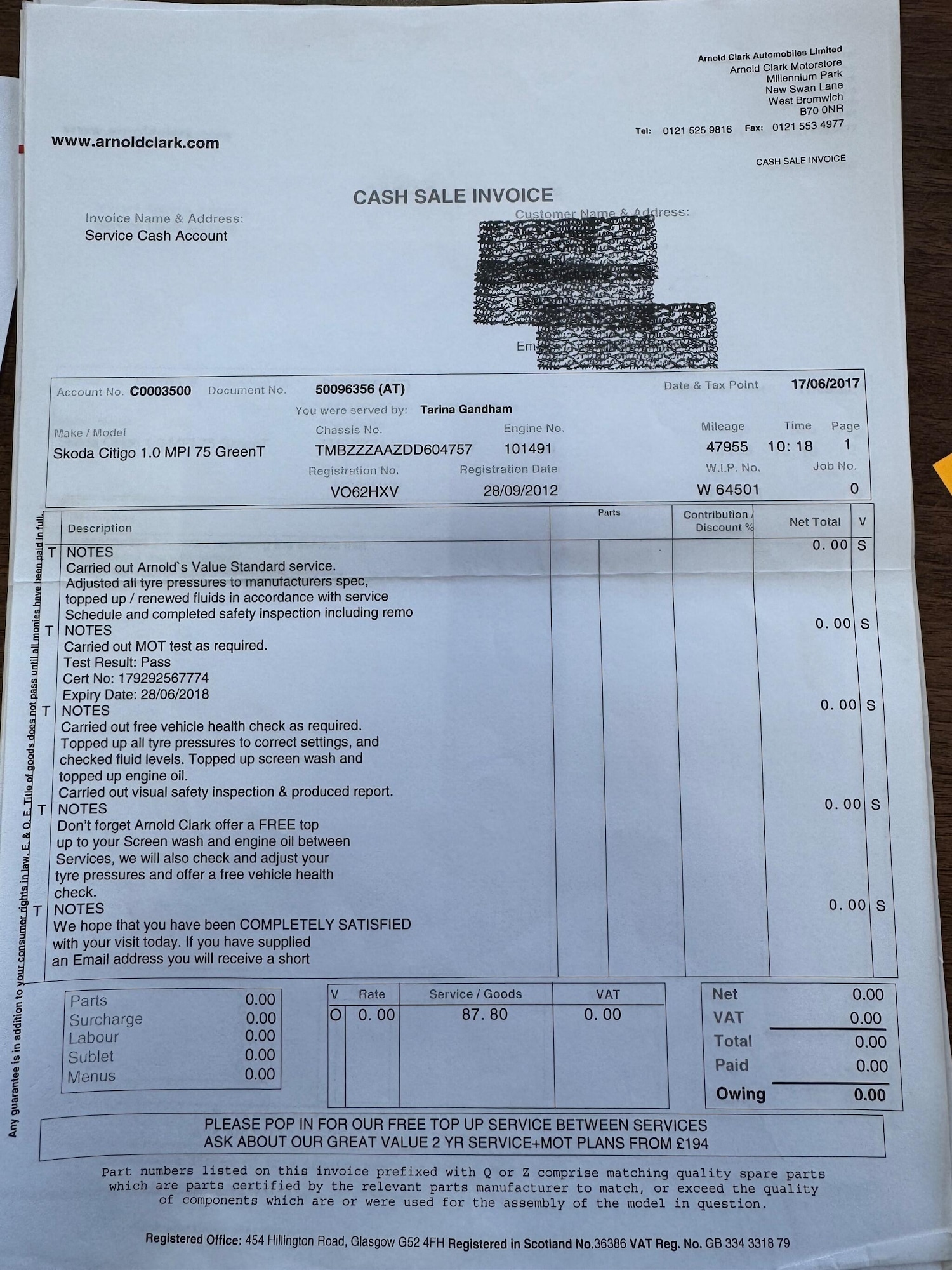 Used Skoda Citigo 2012 for sale - 77352074: Photo 29