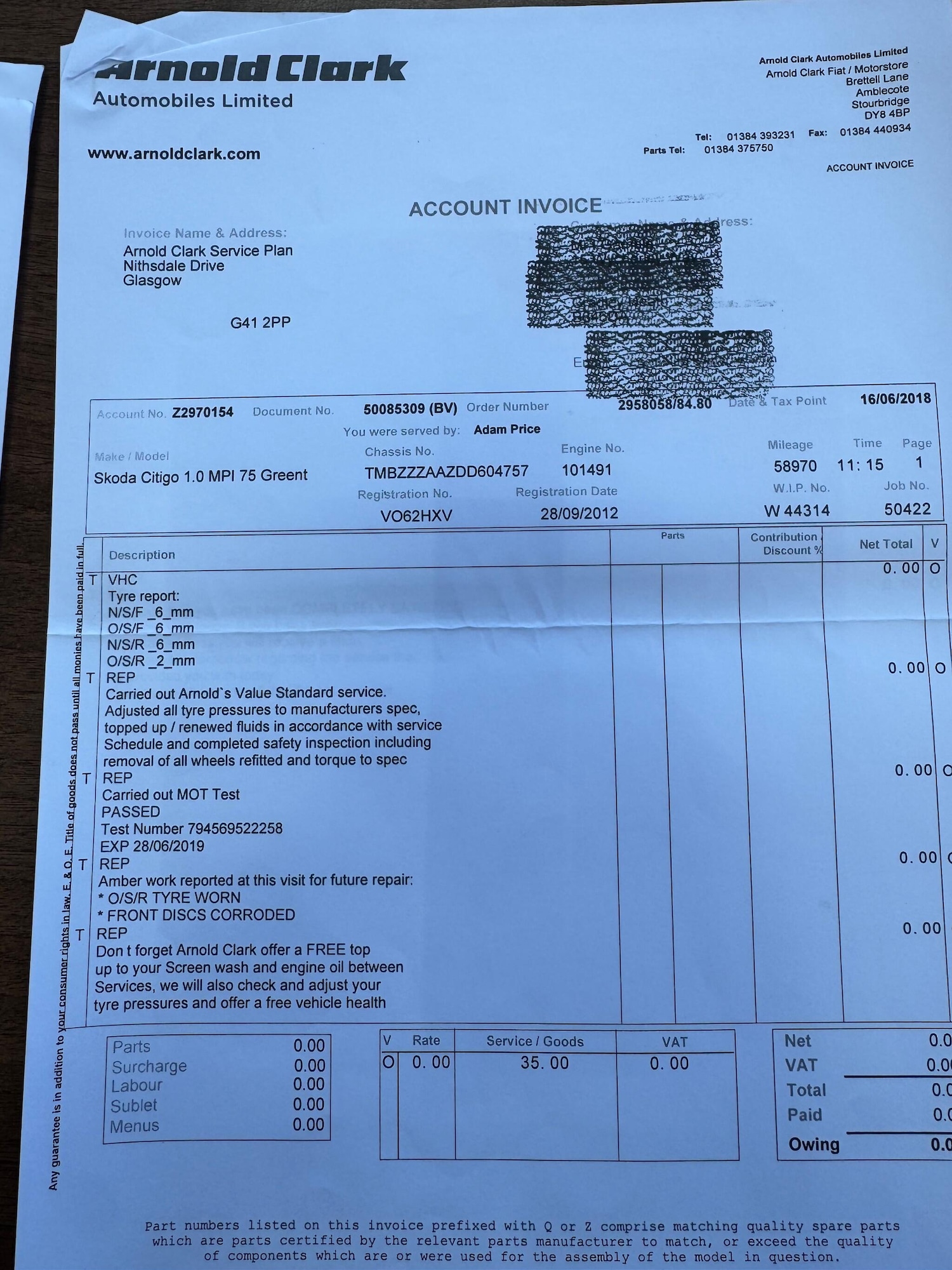 Used Skoda Citigo 2012 for sale - 77352074: Photo 30