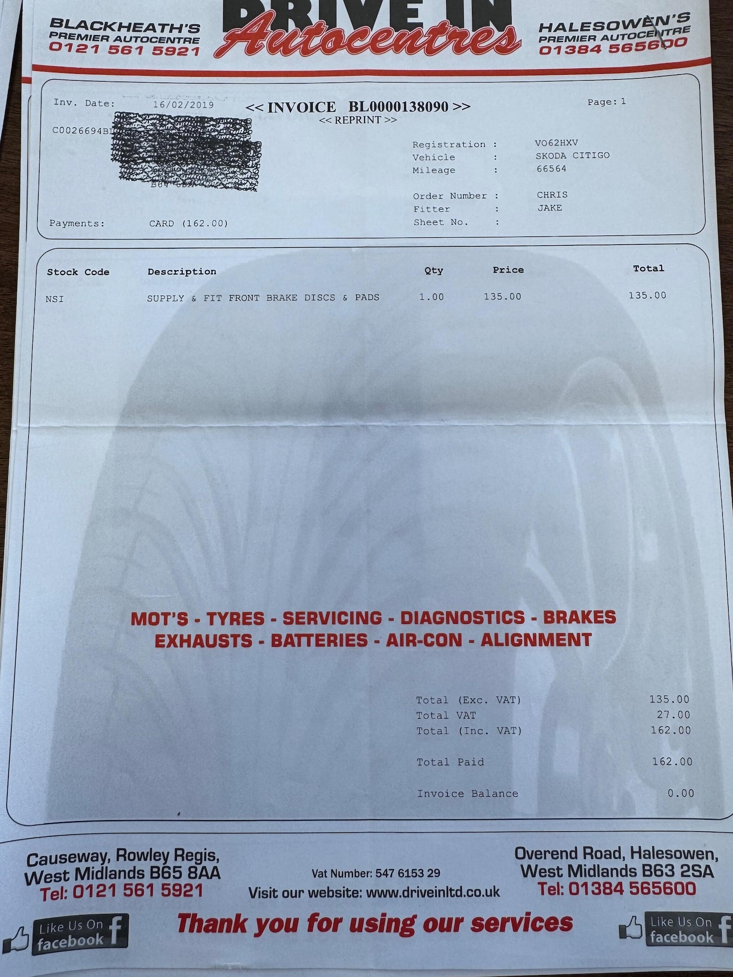 Used Skoda Citigo 2012 for sale - 77352074: Photo 31