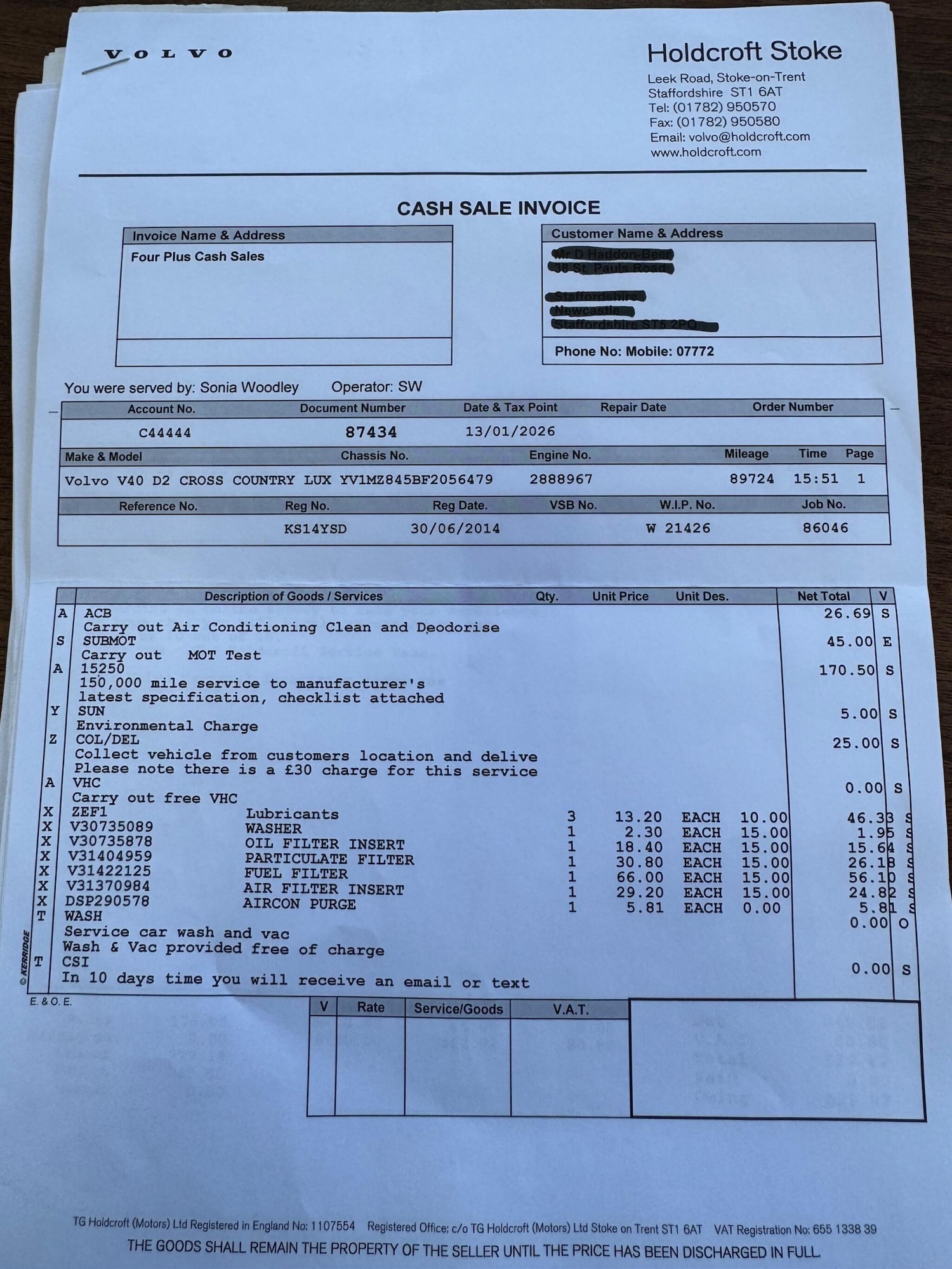 Used Volvo V40 Cross Country for sale - 77794306: Photo 47