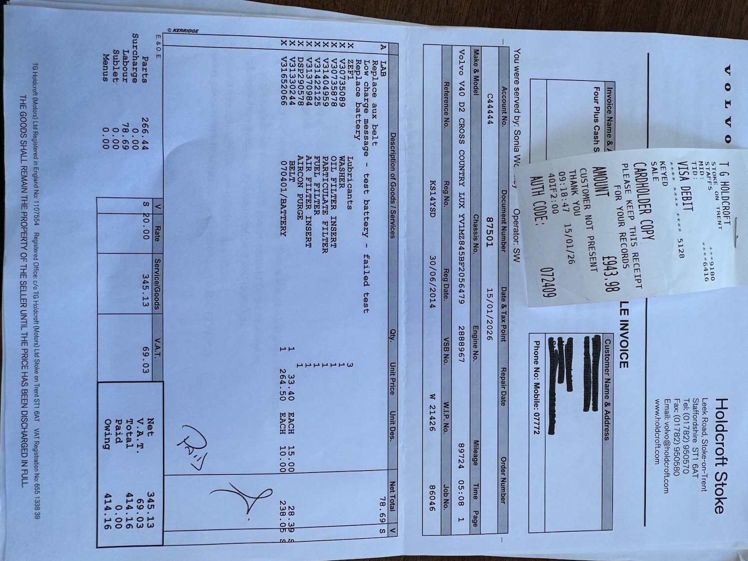 Used Volvo V40 Cross Country for sale - 77794306: Photo 51