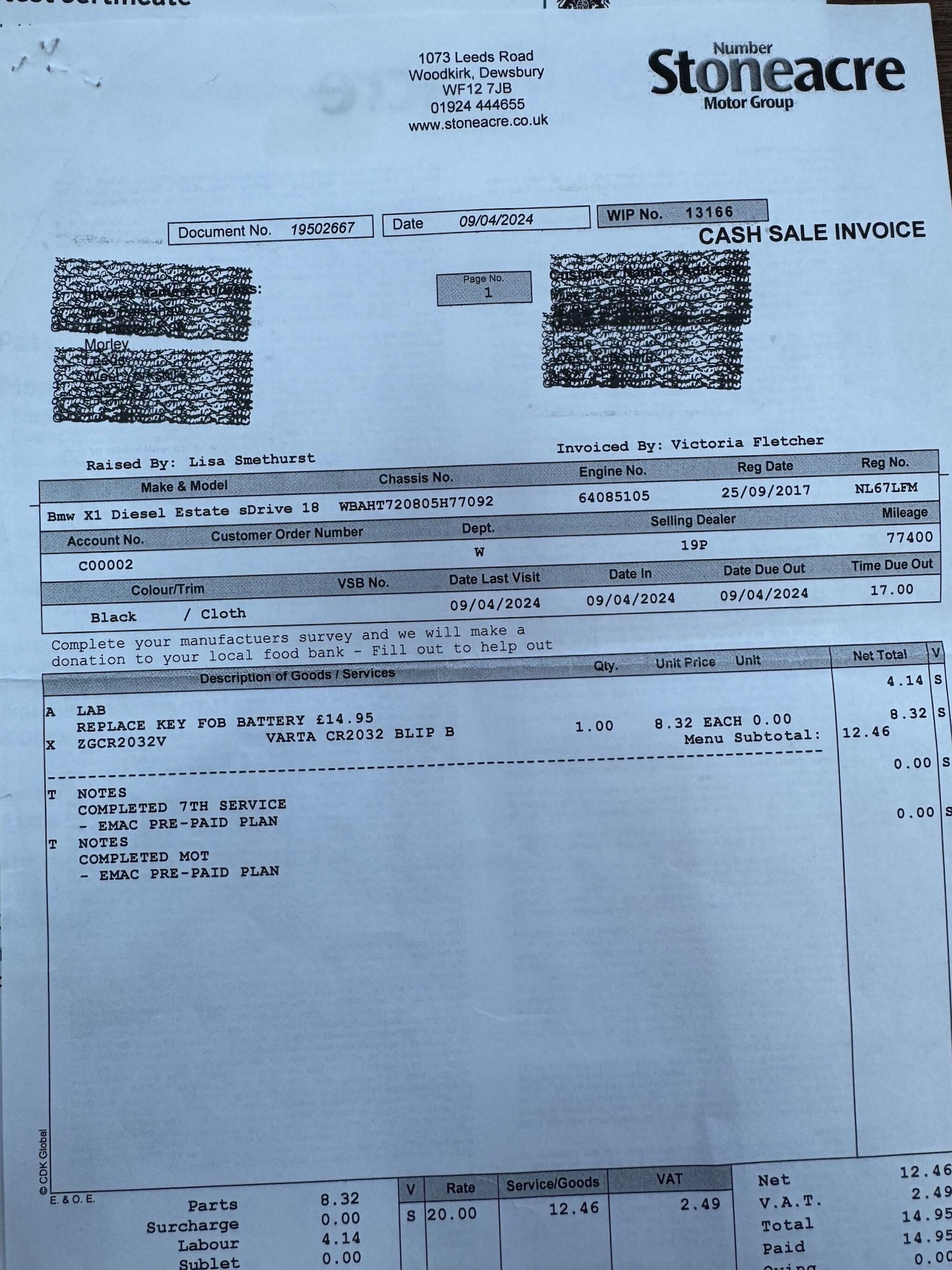 Used BMW X1 2017 for sale - 77683292: Photo 4