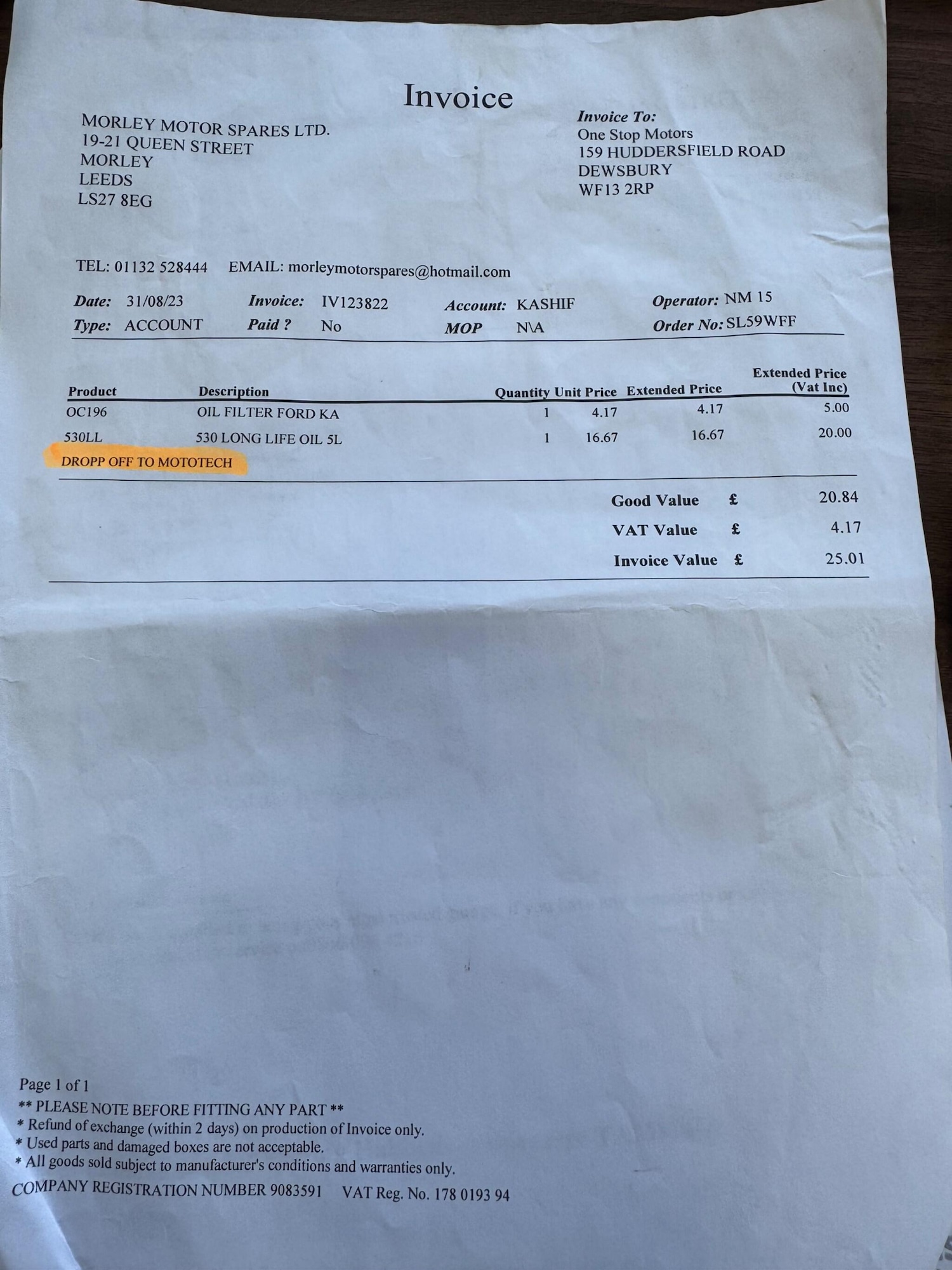 Used Ford Ka for sale - 77738652: Photo 4