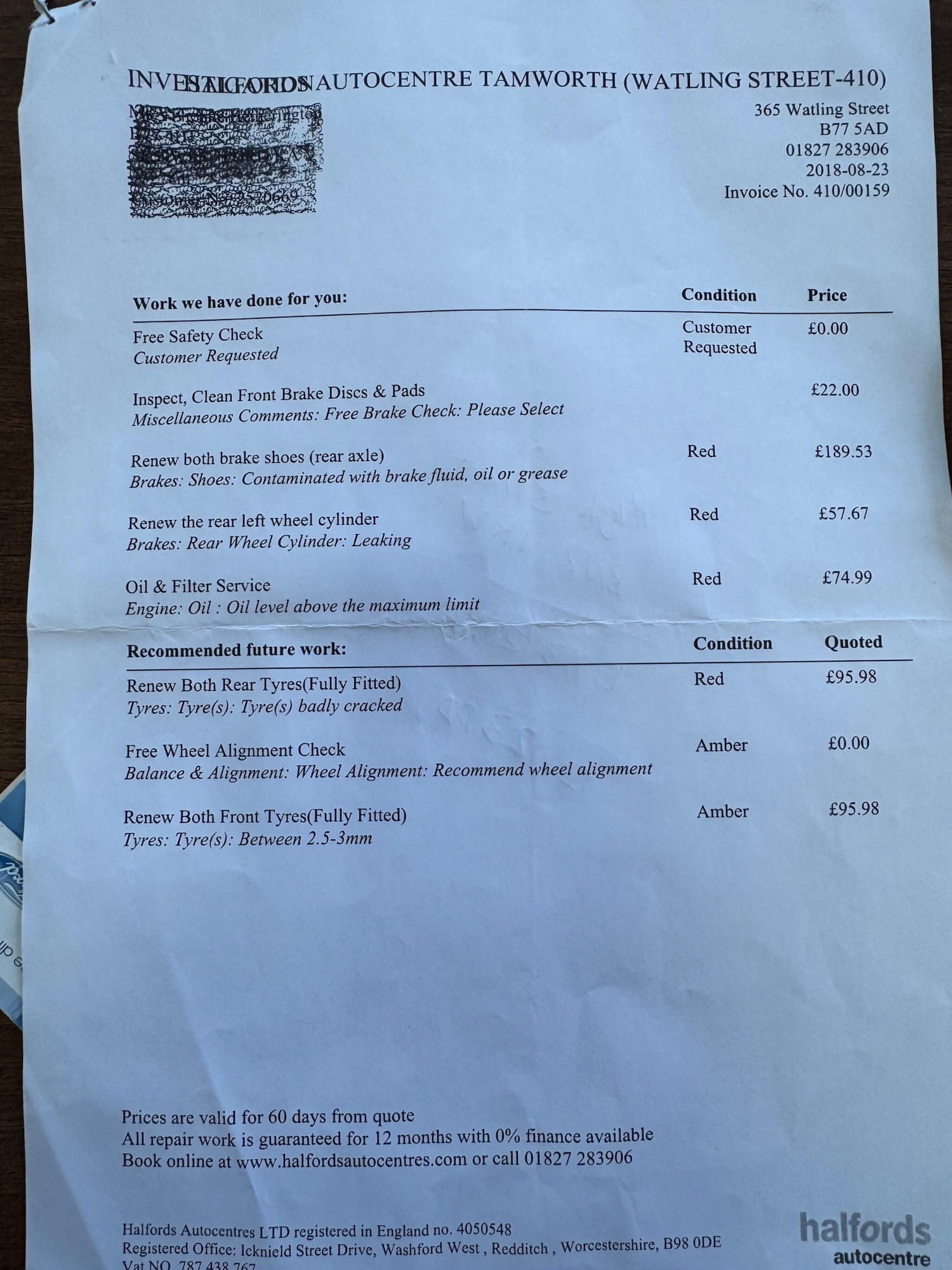 Used Ford Ka for sale - 77738652: Photo 6