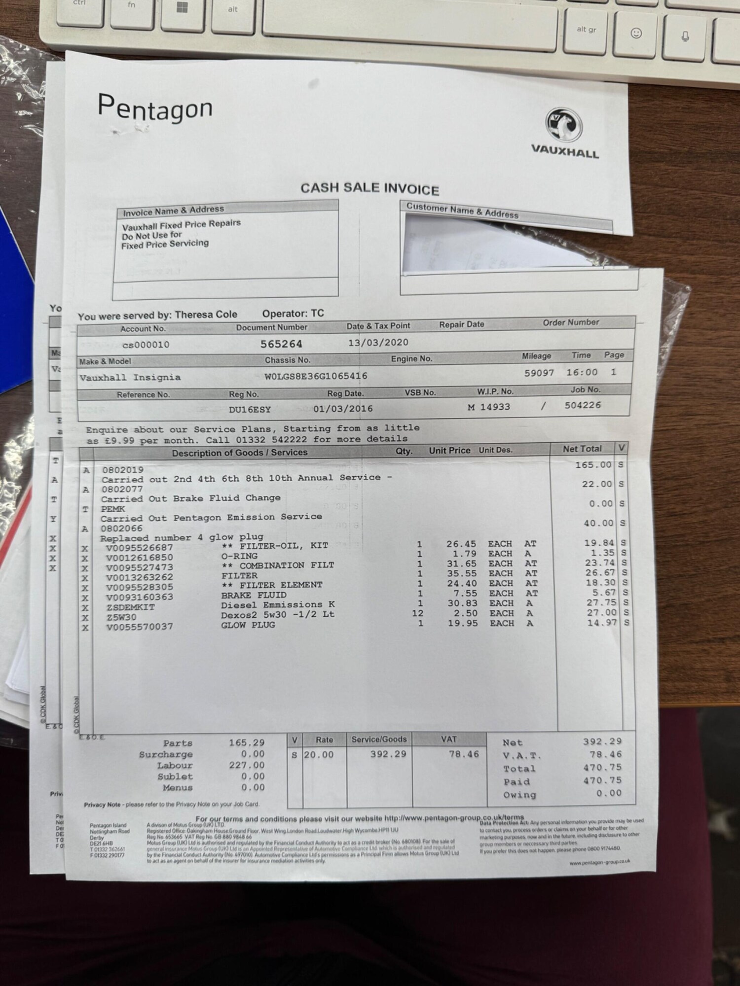 Used Vauxhall Insignia 2016 for sale - 77351938: Photo 58