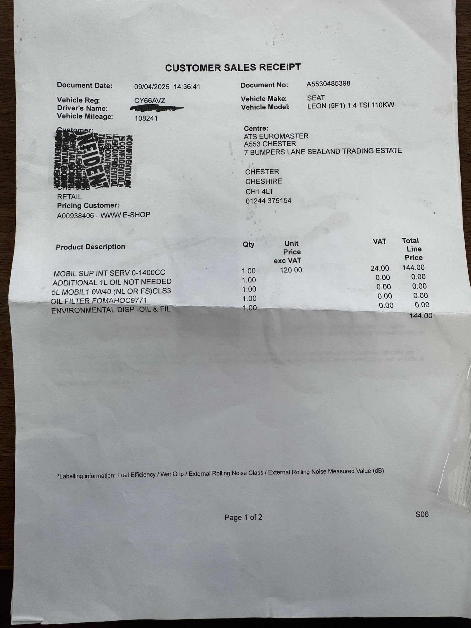 Used SEAT Leon 2017 for sale - 77352070: Photo 5