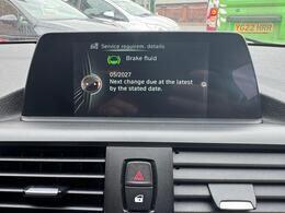 Used BMW 1 Series 2017 for sale - 77351686: Photo 17