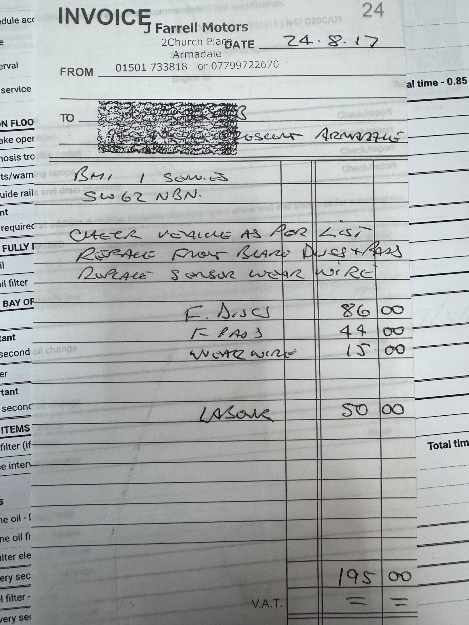 Used BMW 1 Series 2012 for sale - 77351366: Photo 55