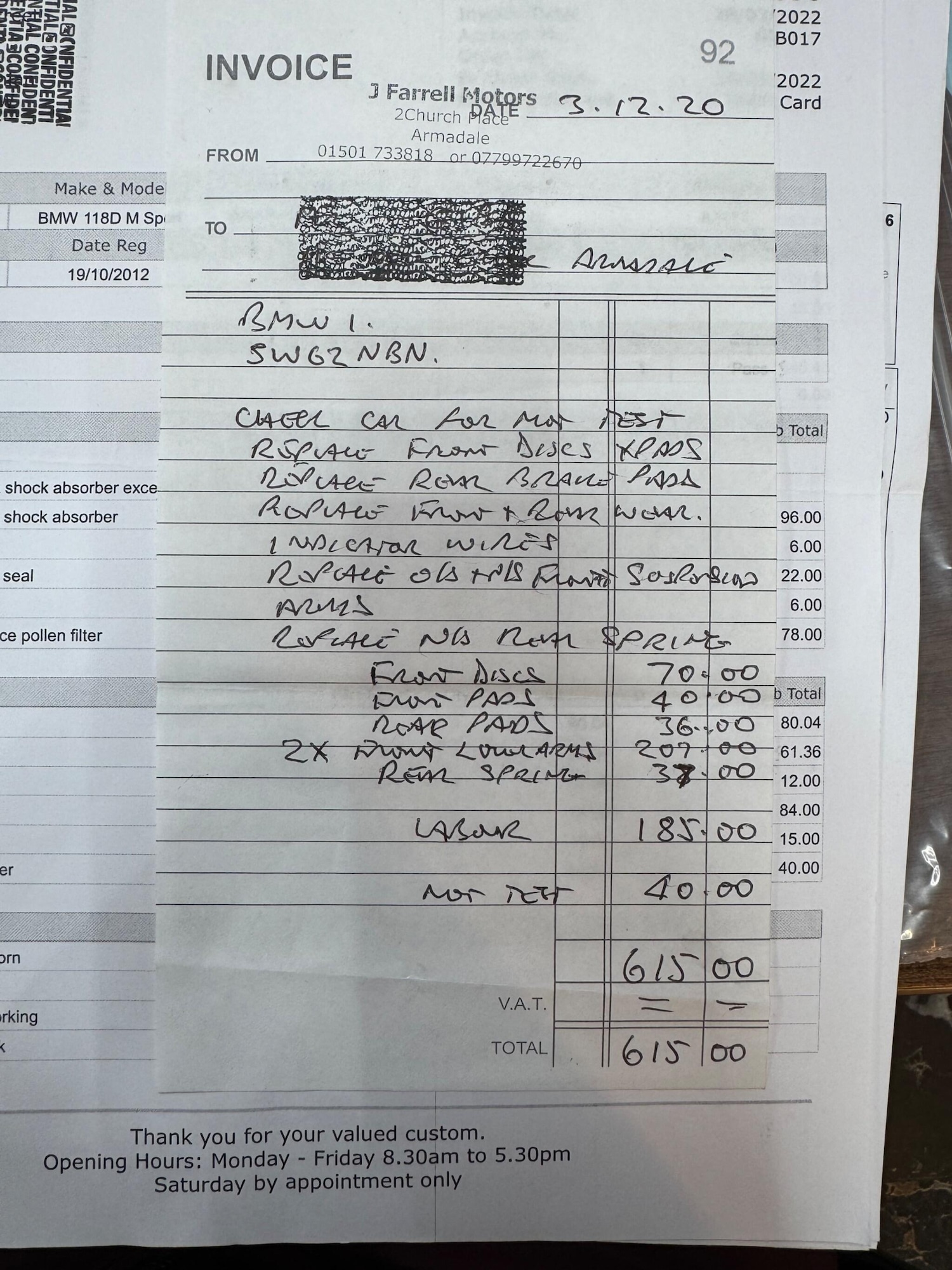 Used BMW 1 Series 2012 for sale - 77351366: Photo 58