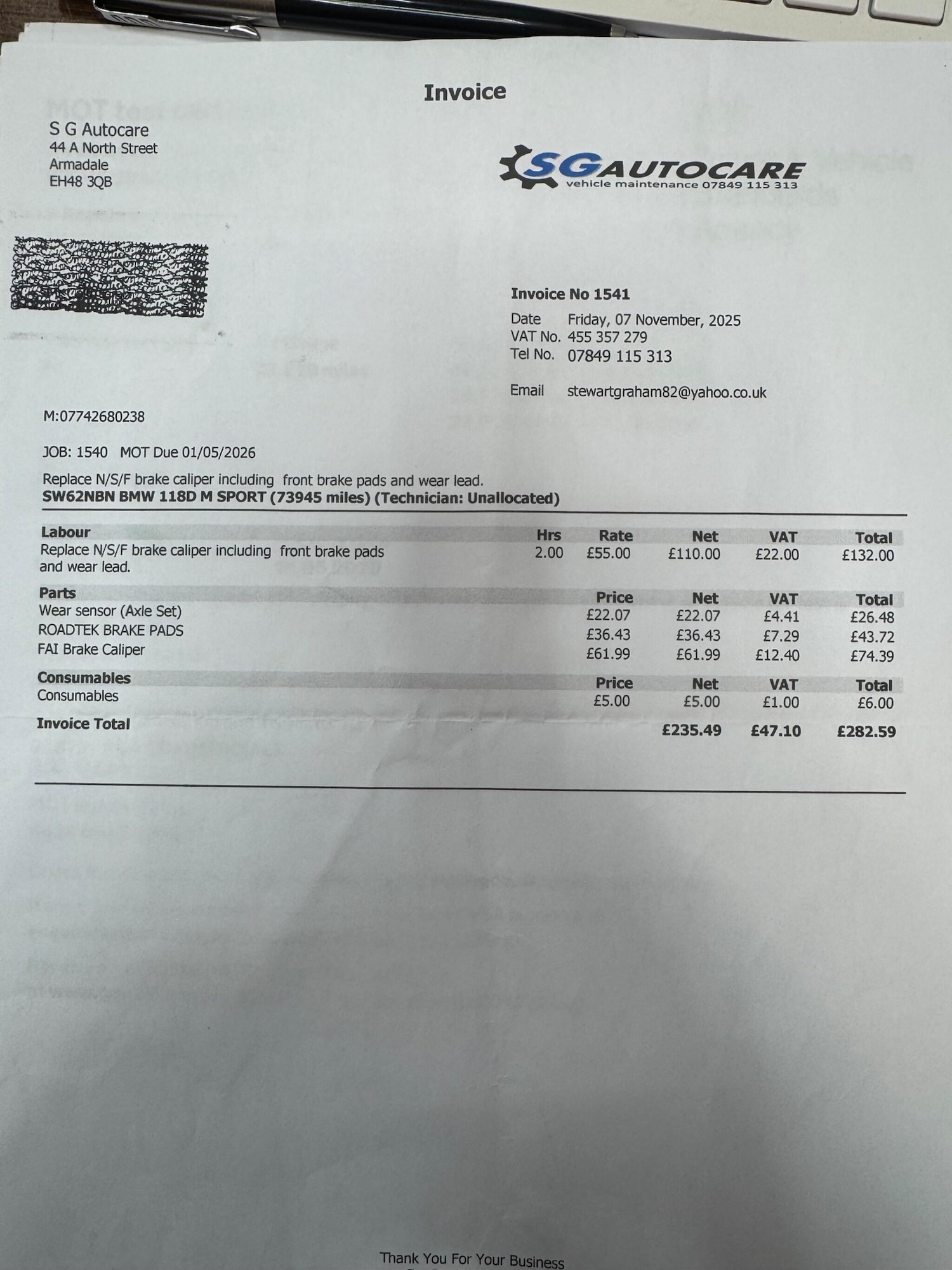 Used BMW 1 Series 2012 for sale - 77351366: Photo 61