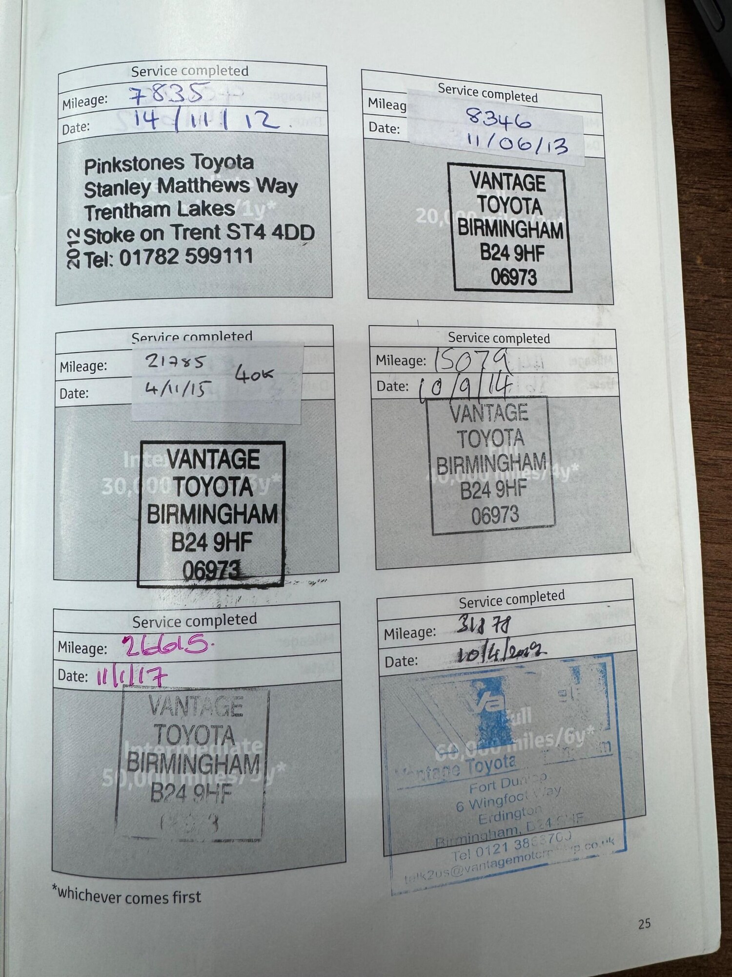 Used Toyota Auris 2011 for sale - 77351396: Photo 56