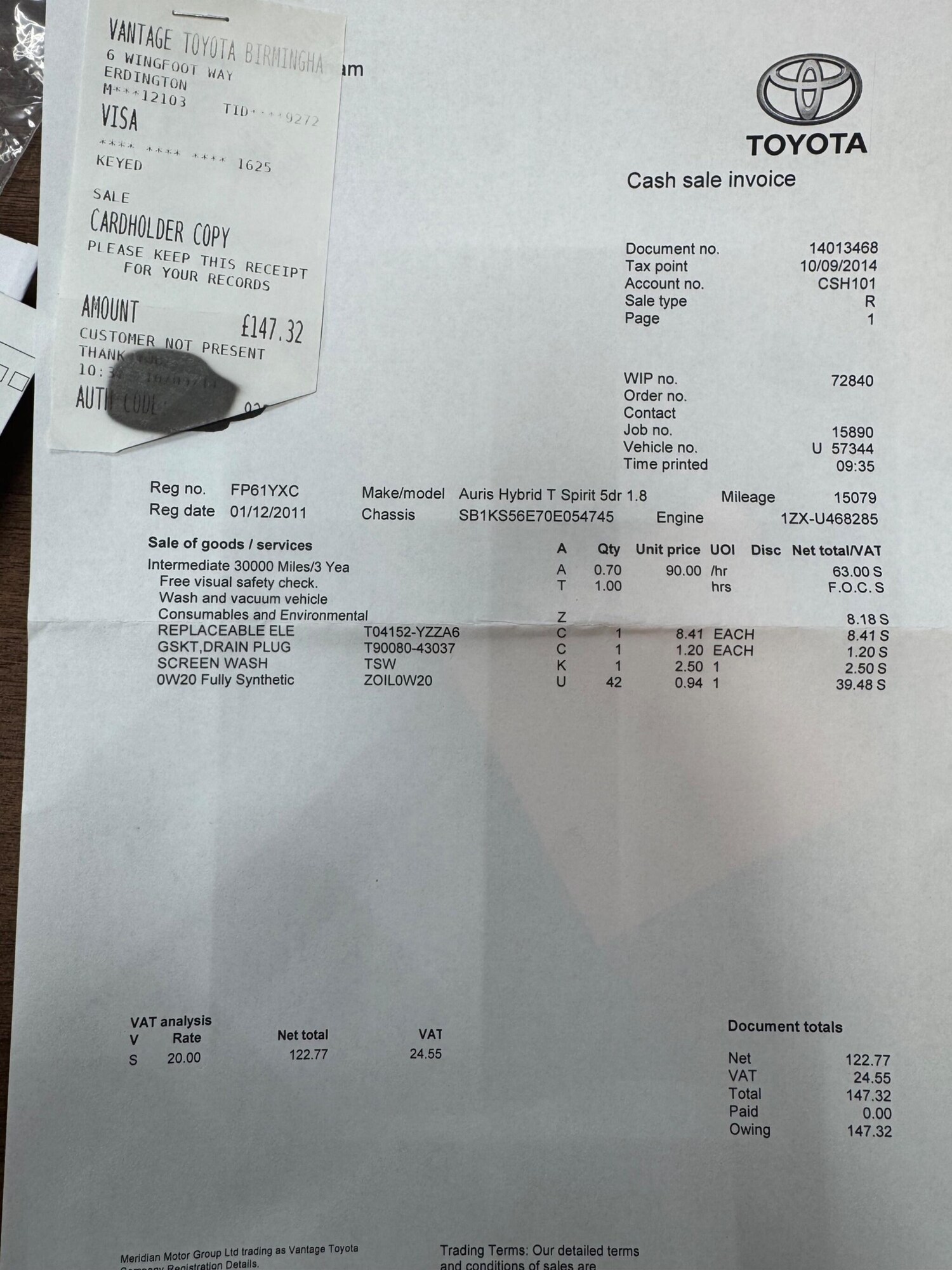 Used Toyota Auris 2011 for sale - 77351396: Photo 57