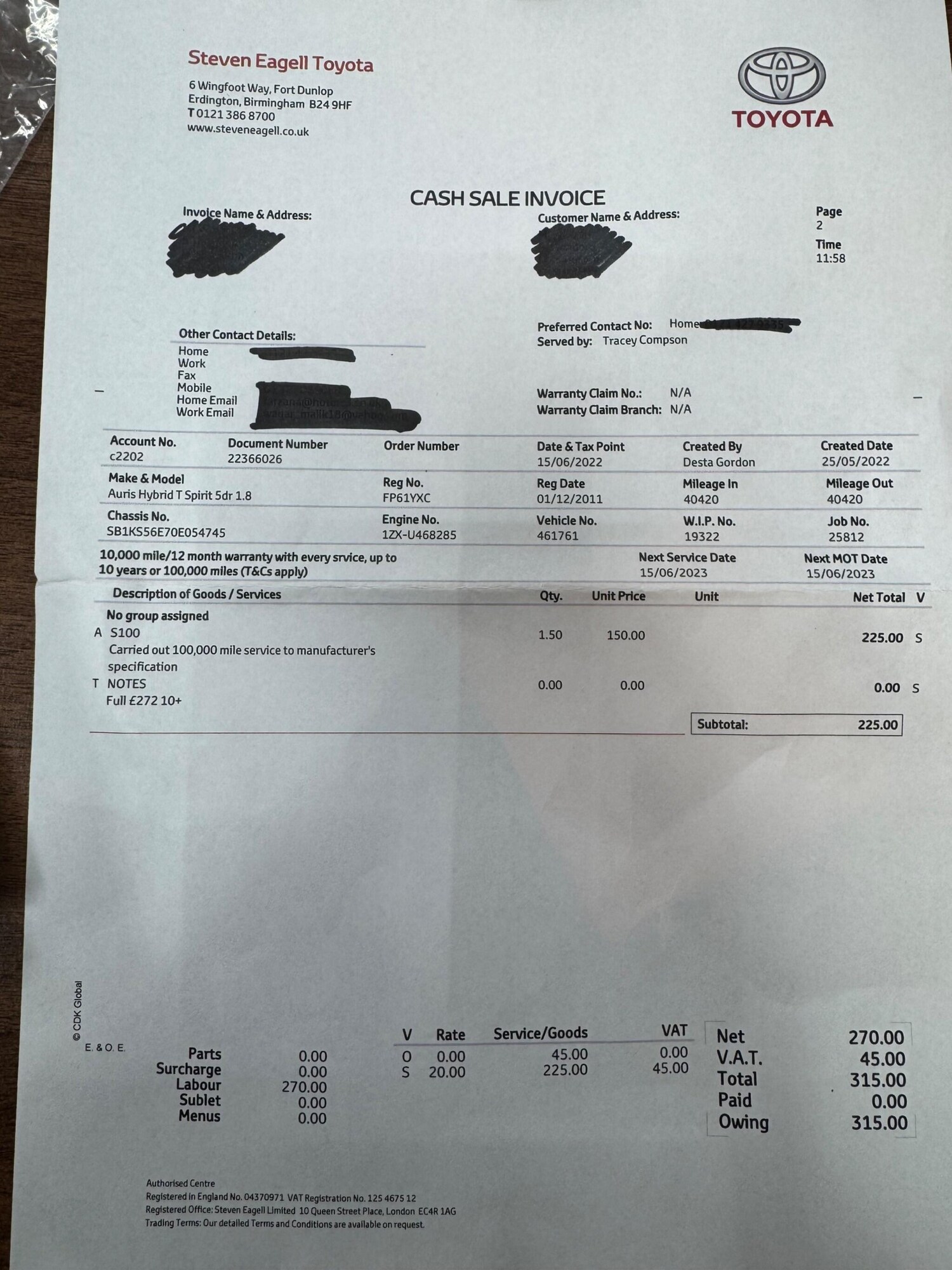 Used Toyota Auris 2011 for sale - 77351396: Photo 59