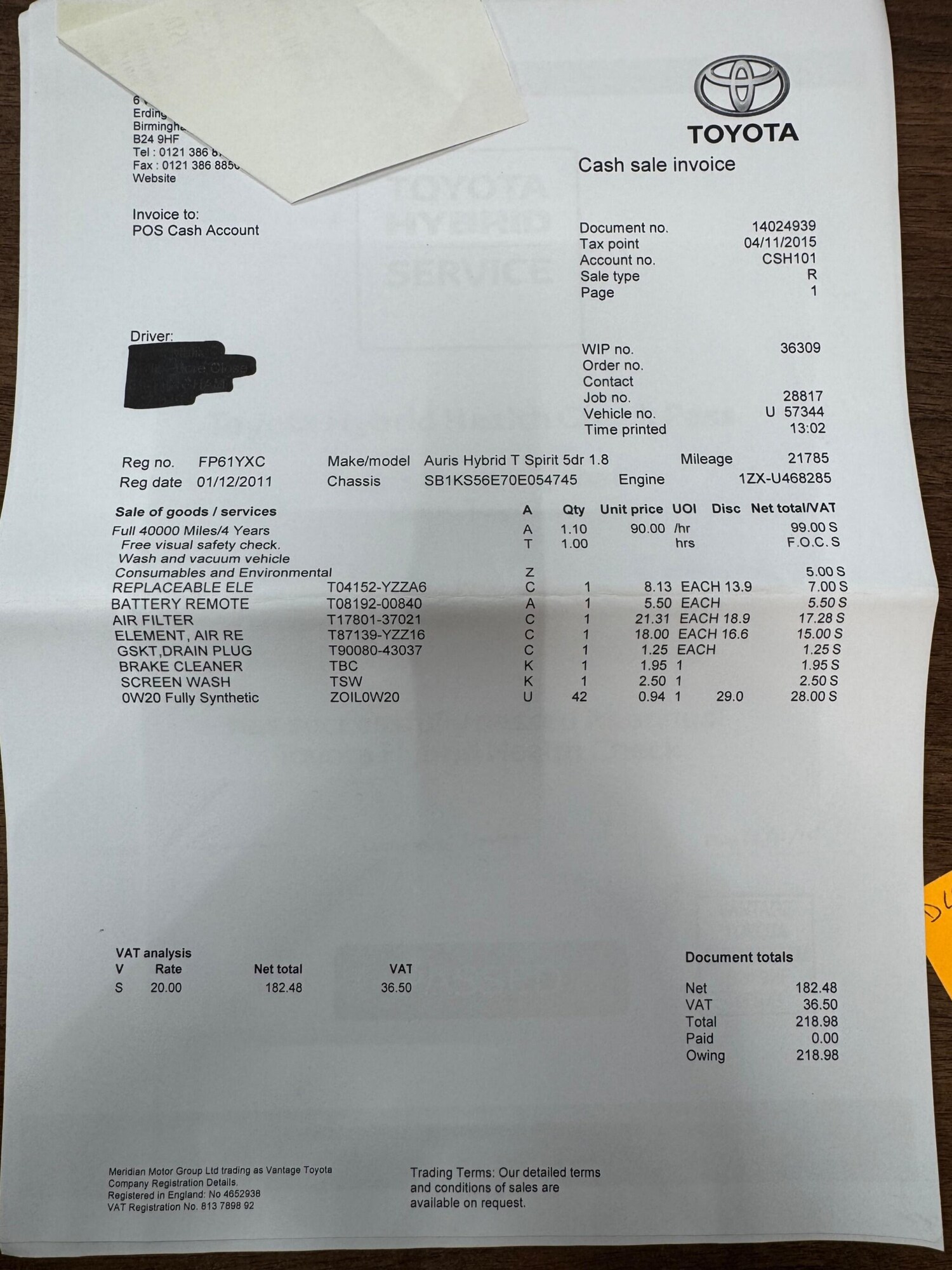 Used Toyota Auris 2011 for sale - 77351396: Photo 65