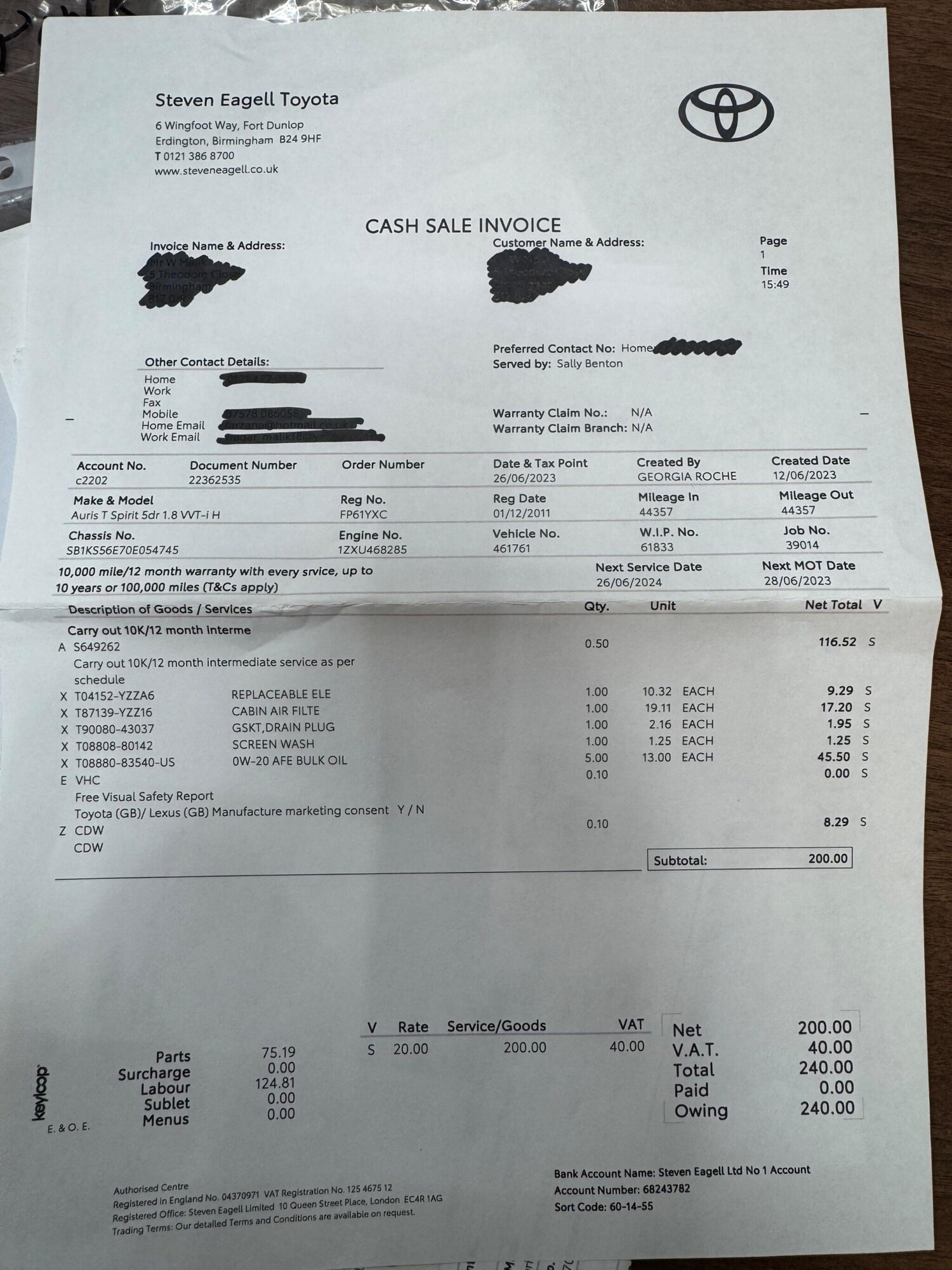 Used Toyota Auris 2011 for sale - 77351396: Photo 66