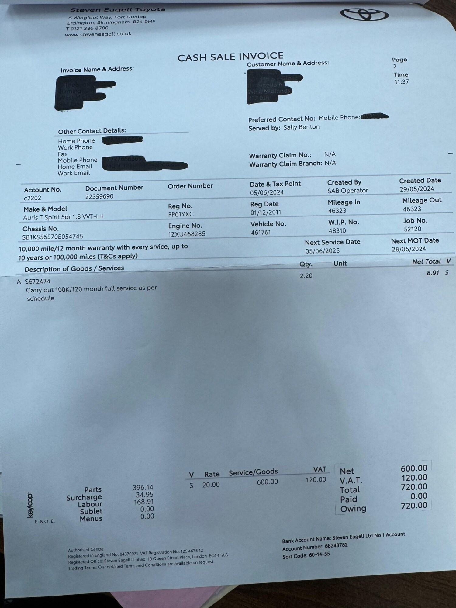 Used Toyota Auris 2011 for sale - 77351396: Photo 67