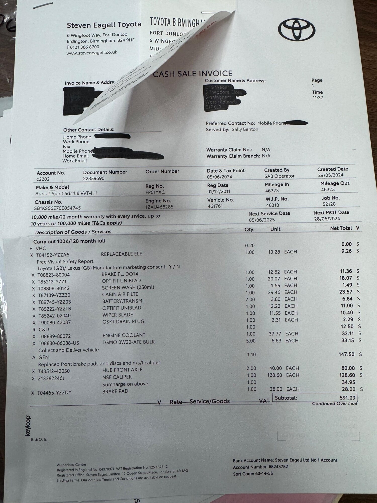 Used Toyota Auris 2011 for sale - 77351396: Photo 68