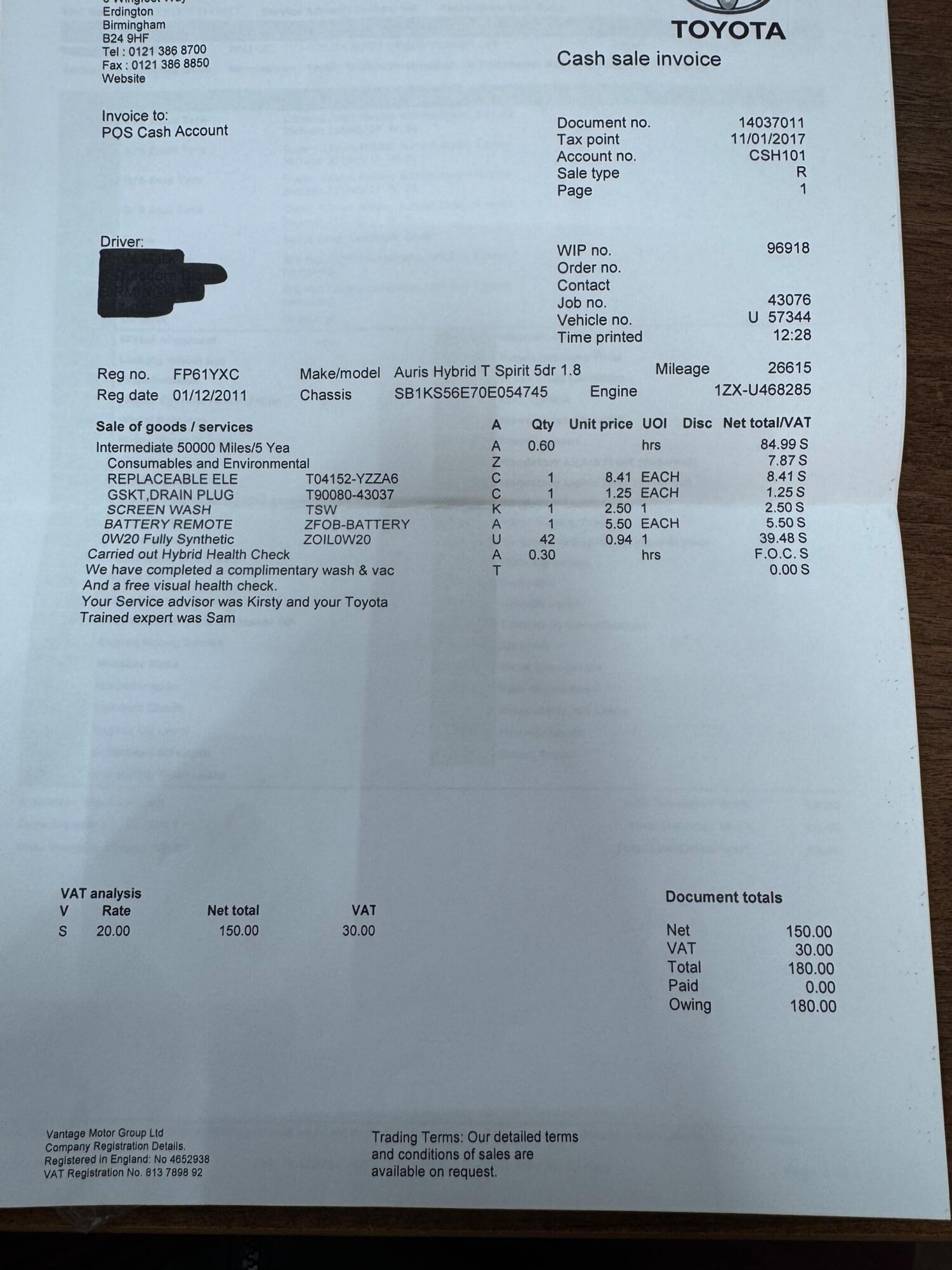 Used Toyota Auris 2011 for sale - 77351396: Photo 69