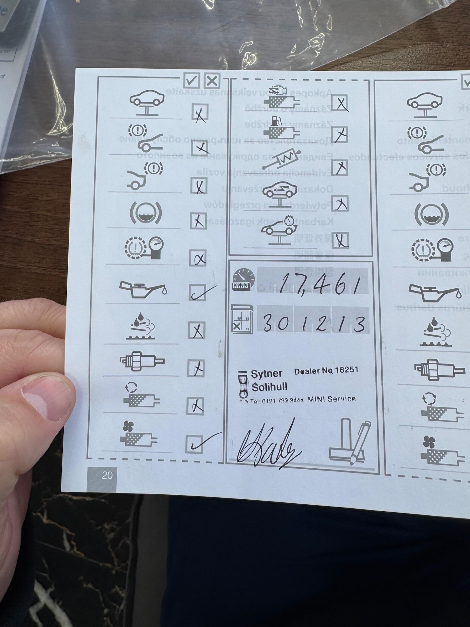 Used BMW 5 Series 2012 for sale - 77351795: Photo 63