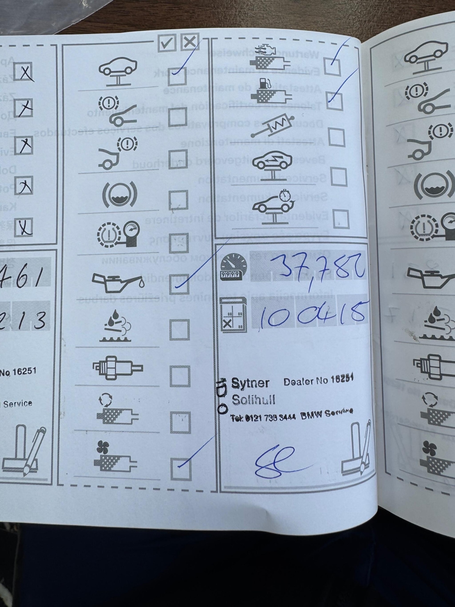 Used BMW 5 Series 2012 for sale - 77351795: Photo 64