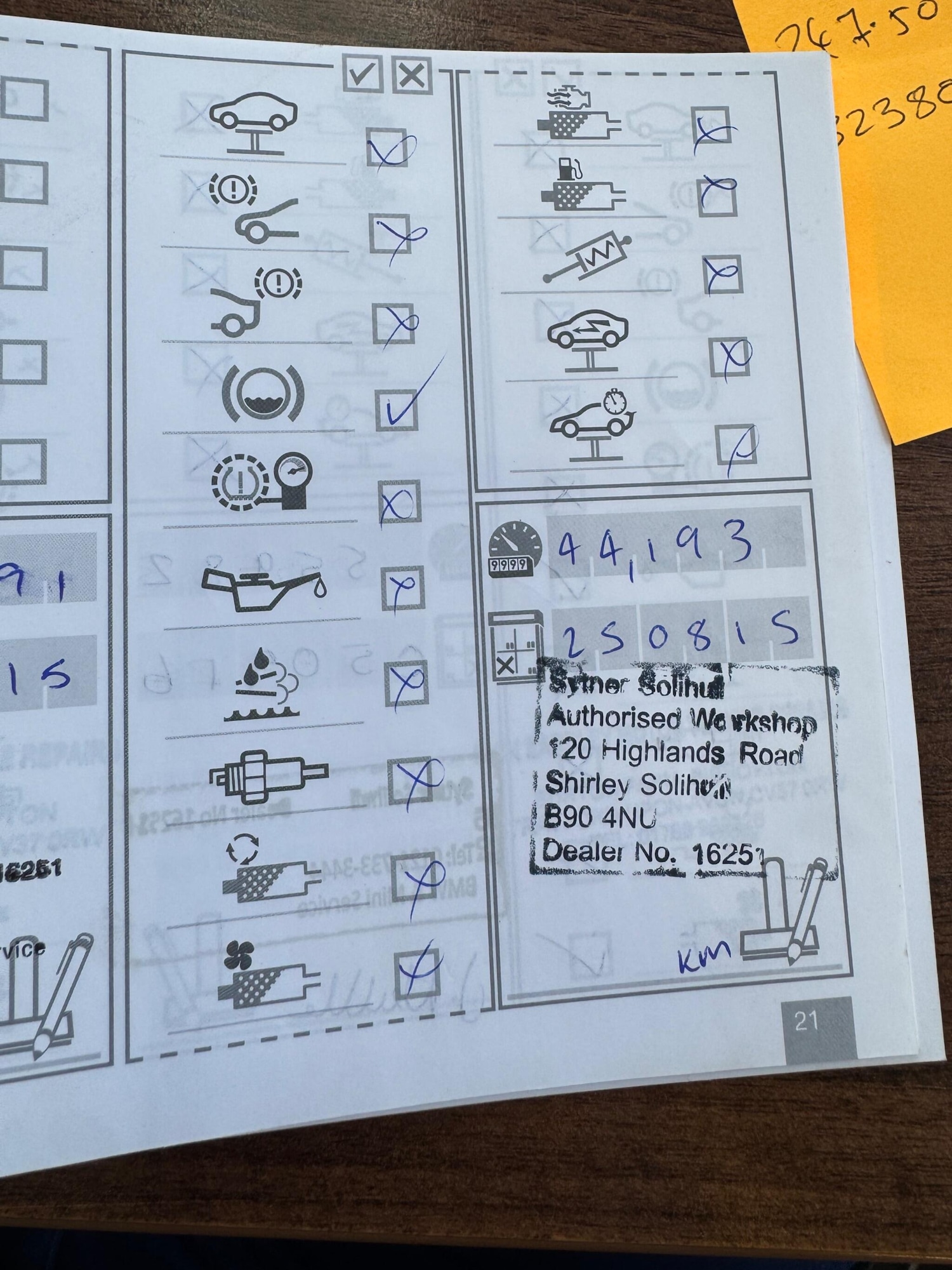 Used BMW 5 Series 2012 for sale - 77351795: Photo 68