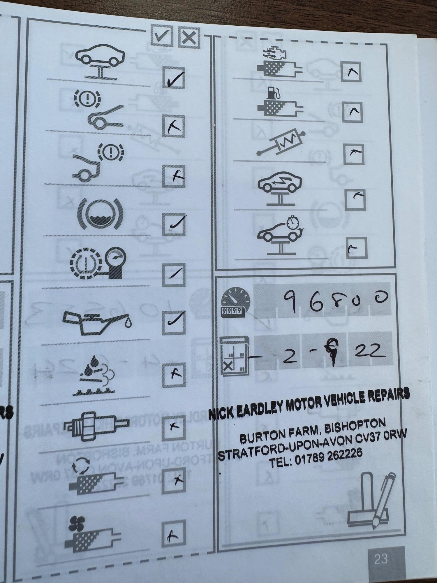 Used BMW 5 Series 2012 for sale - 77351795: Photo 70