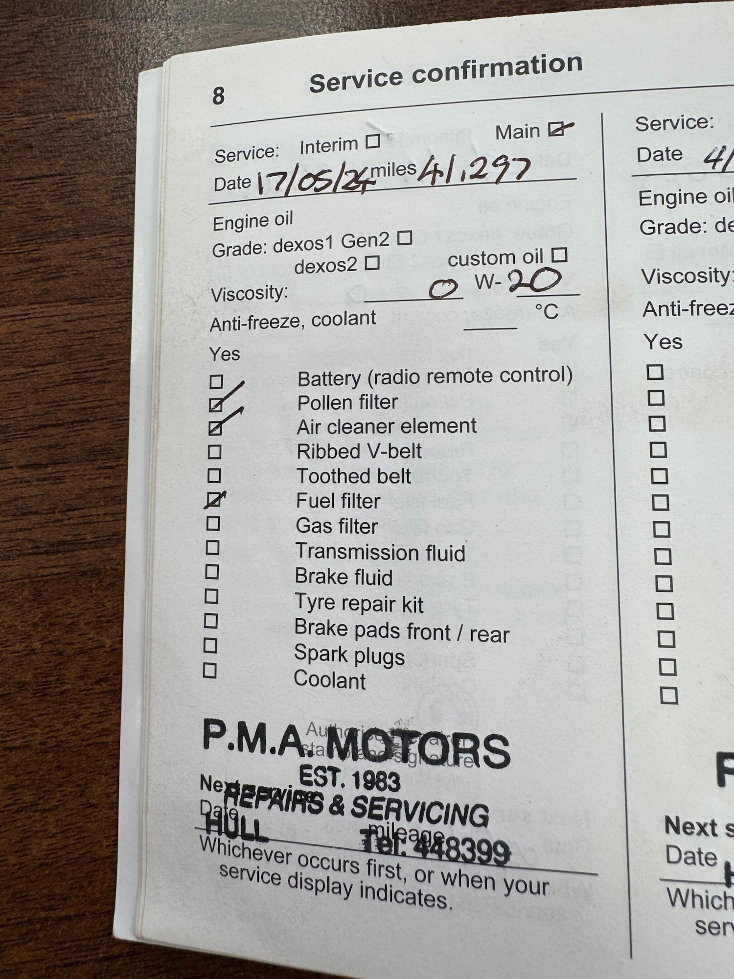 Used Vauxhall Grandland X for sale - 77784625: Photo 59