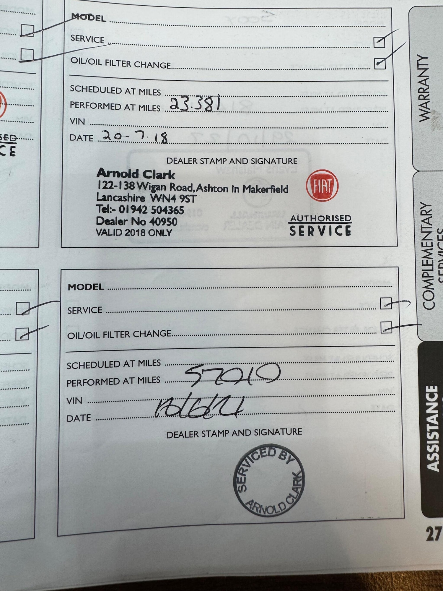 Used Fiat 500X 2016 for sale - 77352099: Photo 73