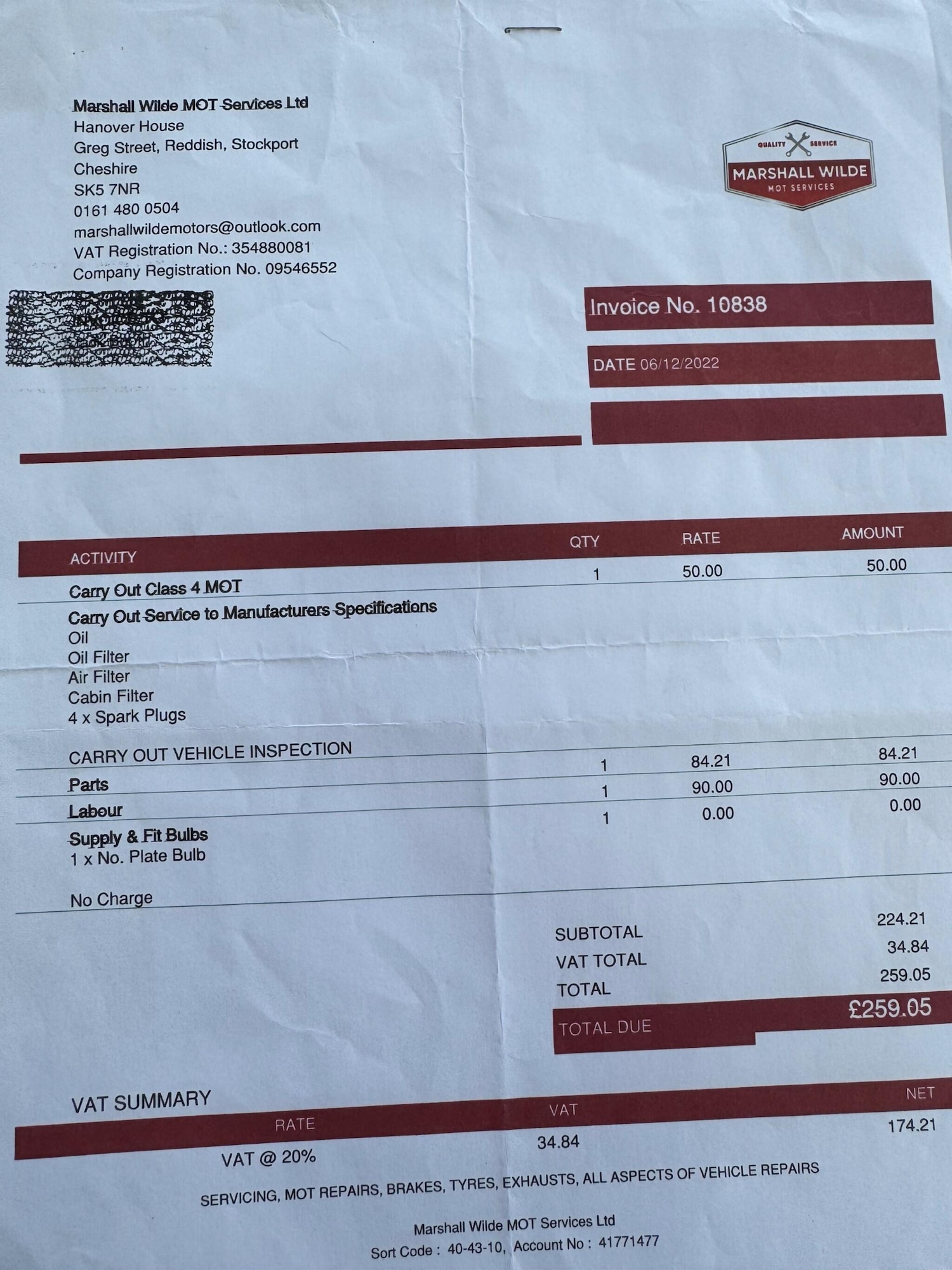 Used Volkswagen Polo 2013 for sale - 77633611: Photo 22