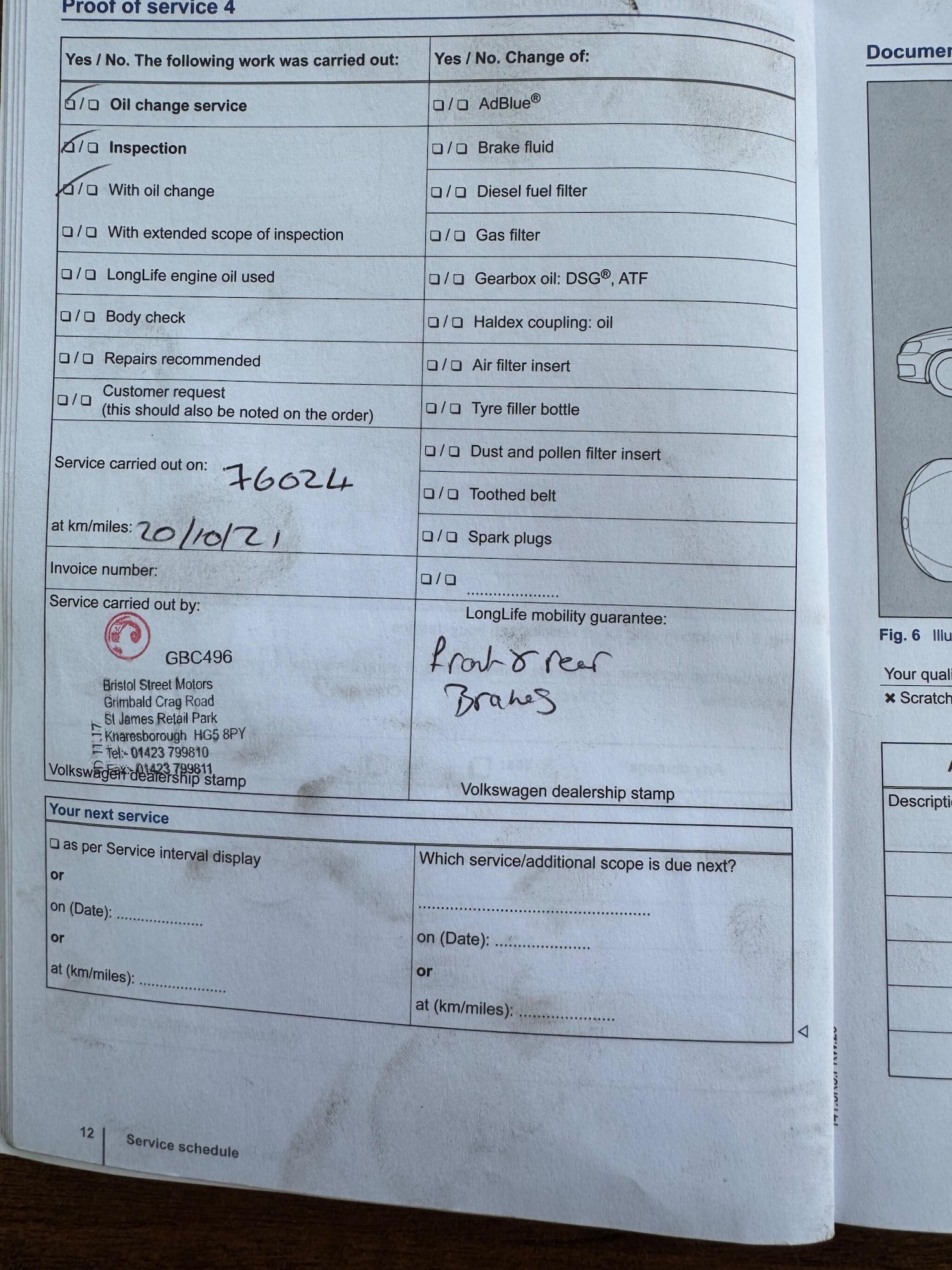 Used Volkswagen Polo 2013 for sale - 77633611: Photo 26