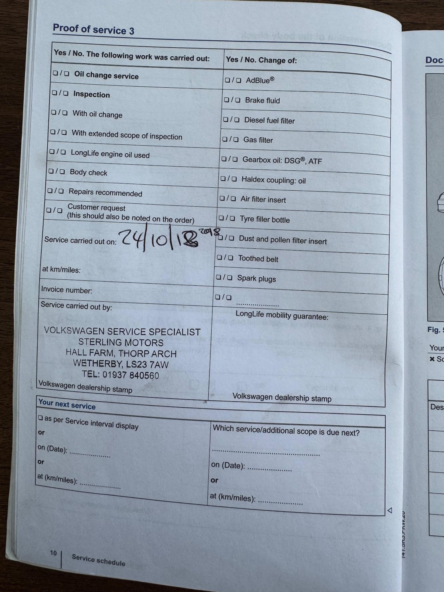 Used Volkswagen Polo 2013 for sale - 77633611: Photo 27