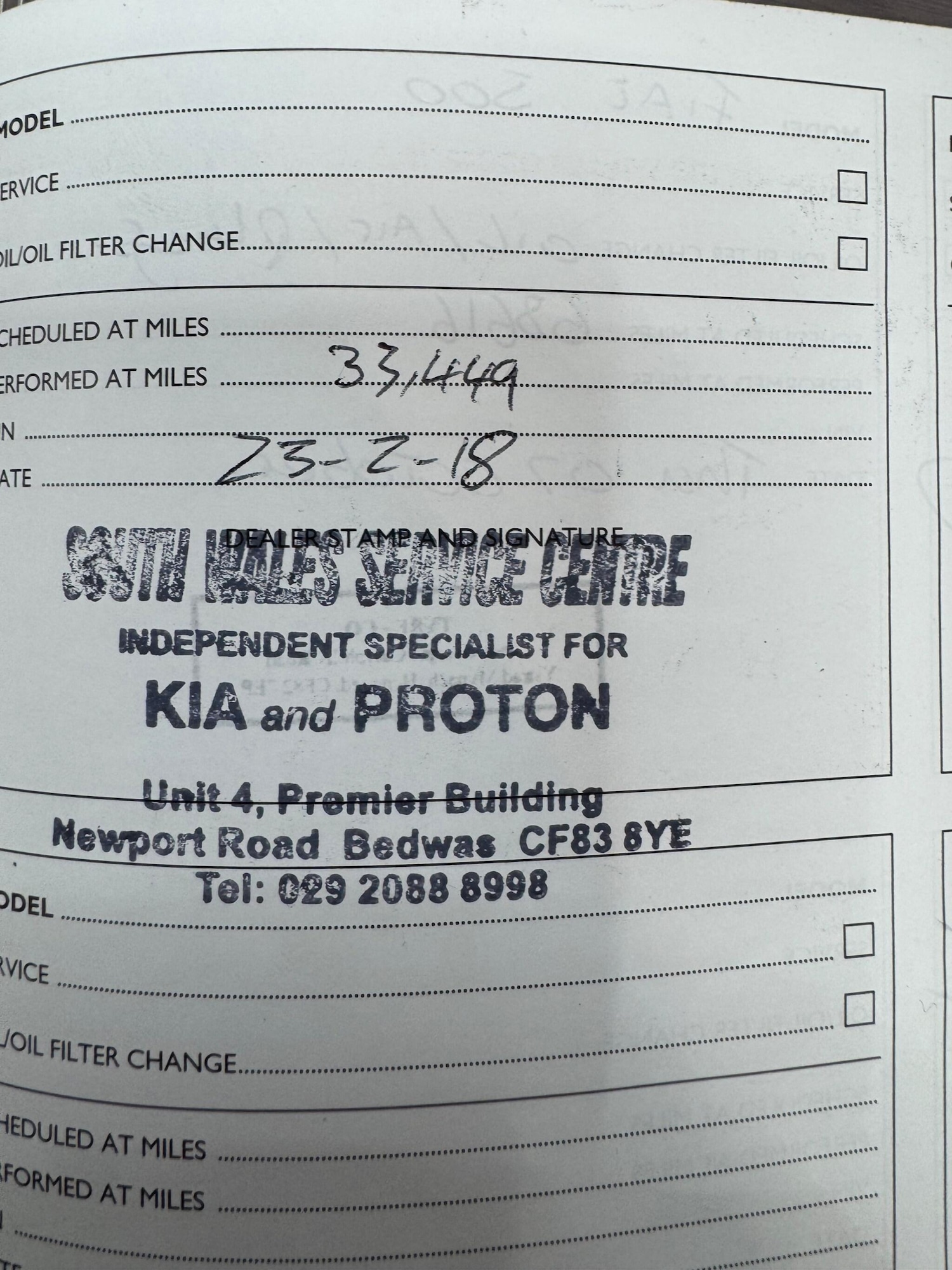 Used Fiat 500 2014 for sale - 77351408: Photo 45