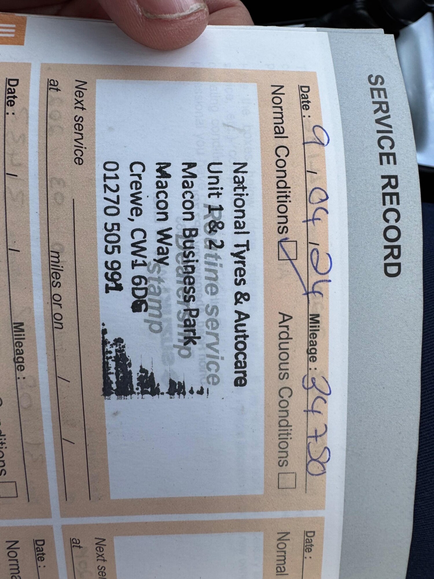 Used DS Automobiles DS 3 2015 for sale - 77351455: Photo 41