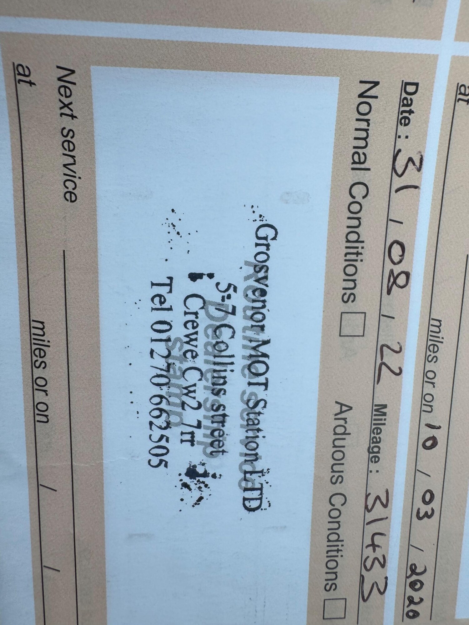 Used DS Automobiles DS 3 2015 for sale - 77351455: Photo 42