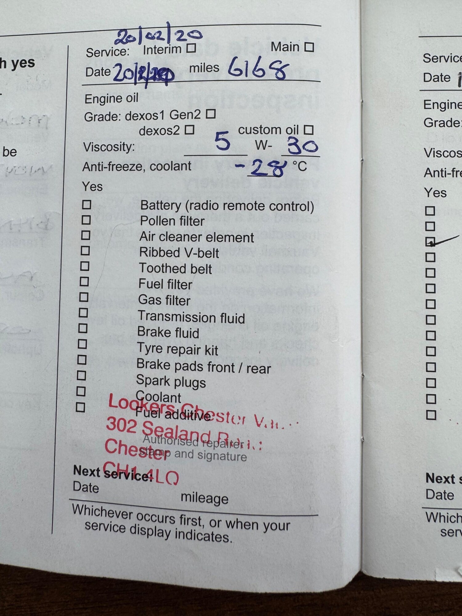 Used Vauxhall Mokka X 2019 for sale - 77479584: Photo 54