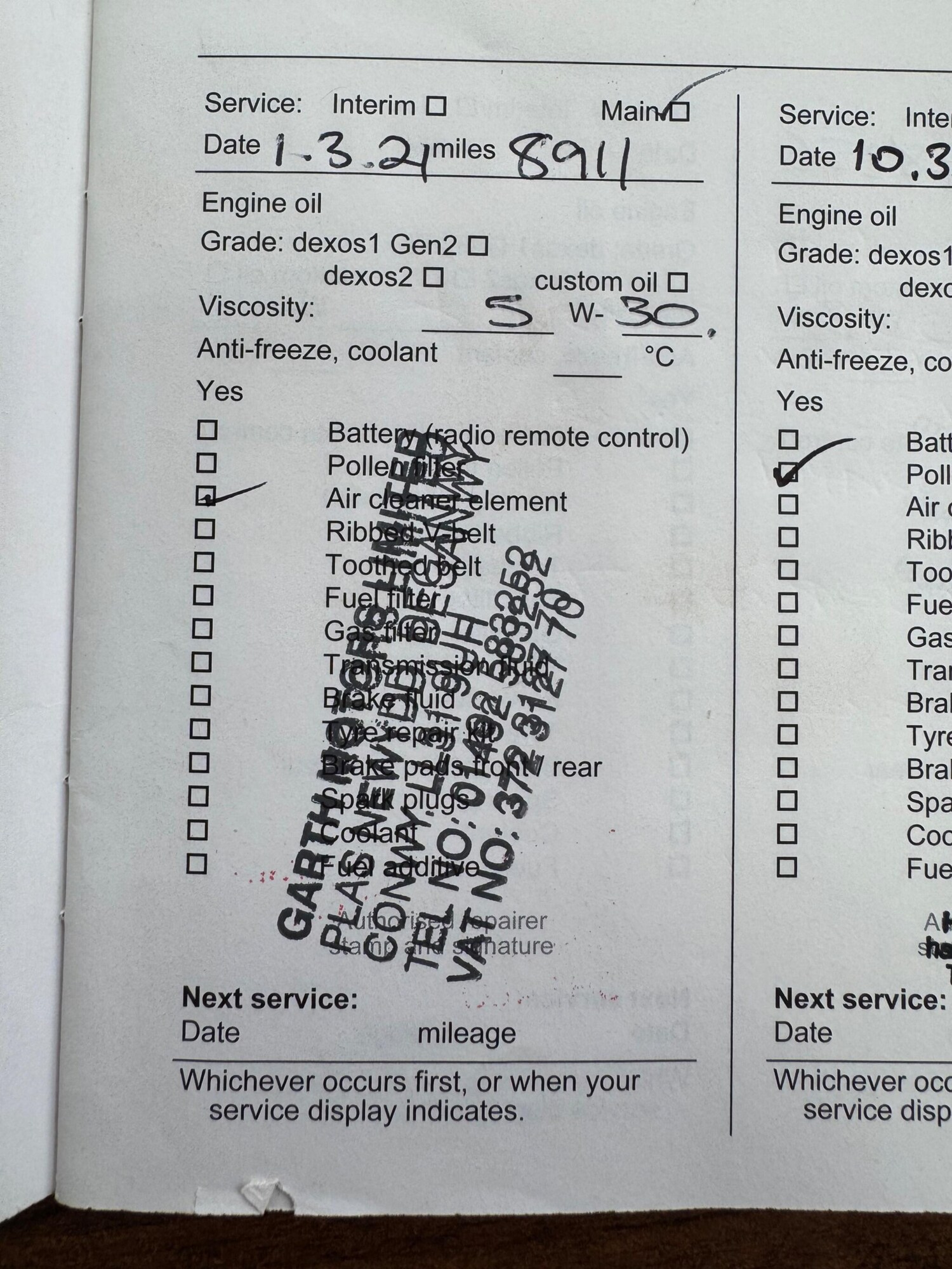 Used Vauxhall Mokka X 2019 for sale - 77479584: Photo 55