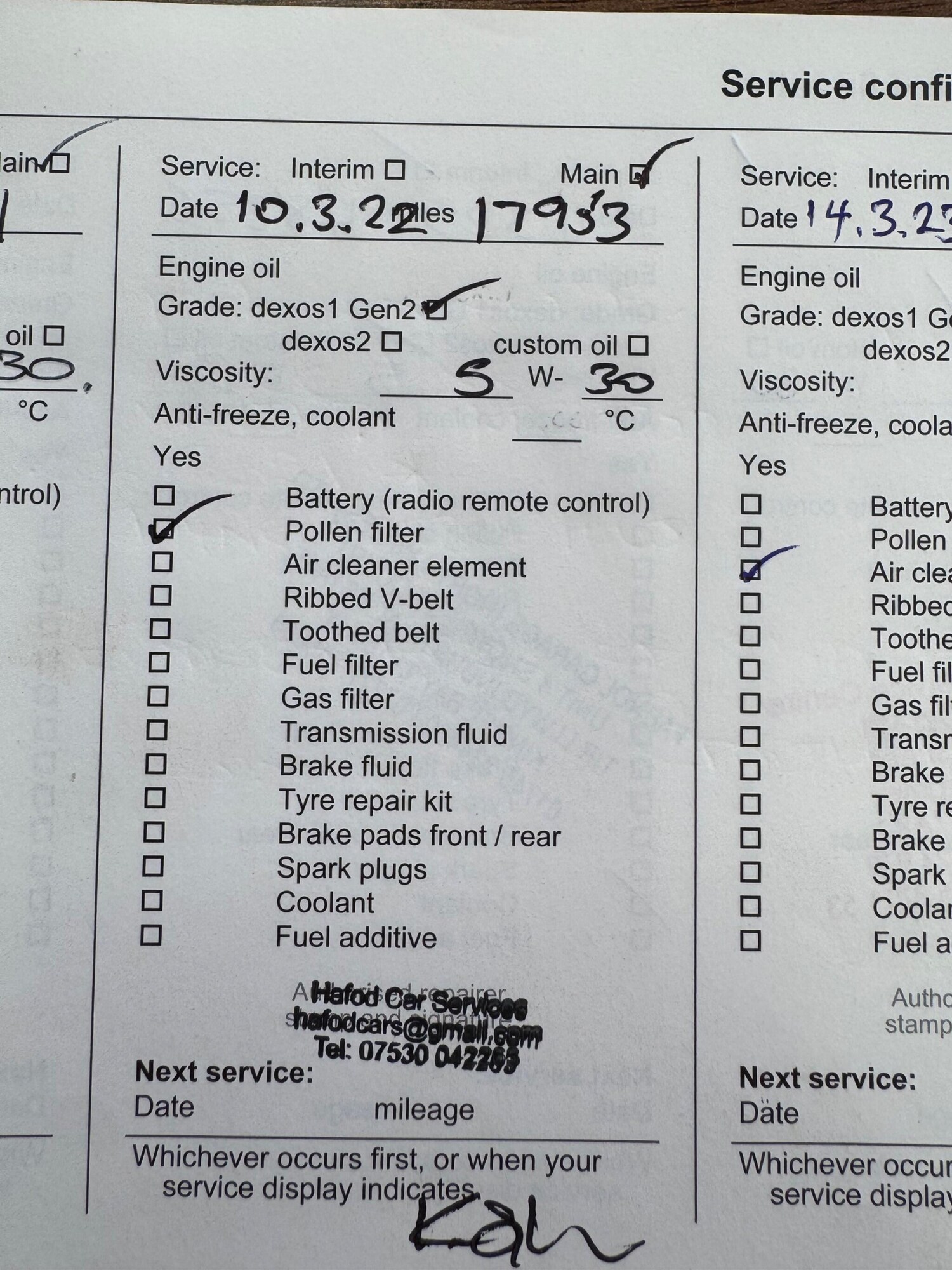 Used Vauxhall Mokka X 2019 for sale - 77479584: Photo 56