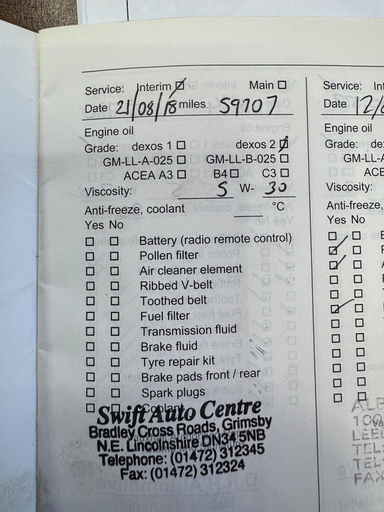 Used Vauxhall Insignia 2013 for sale - 77376712: Photo 62