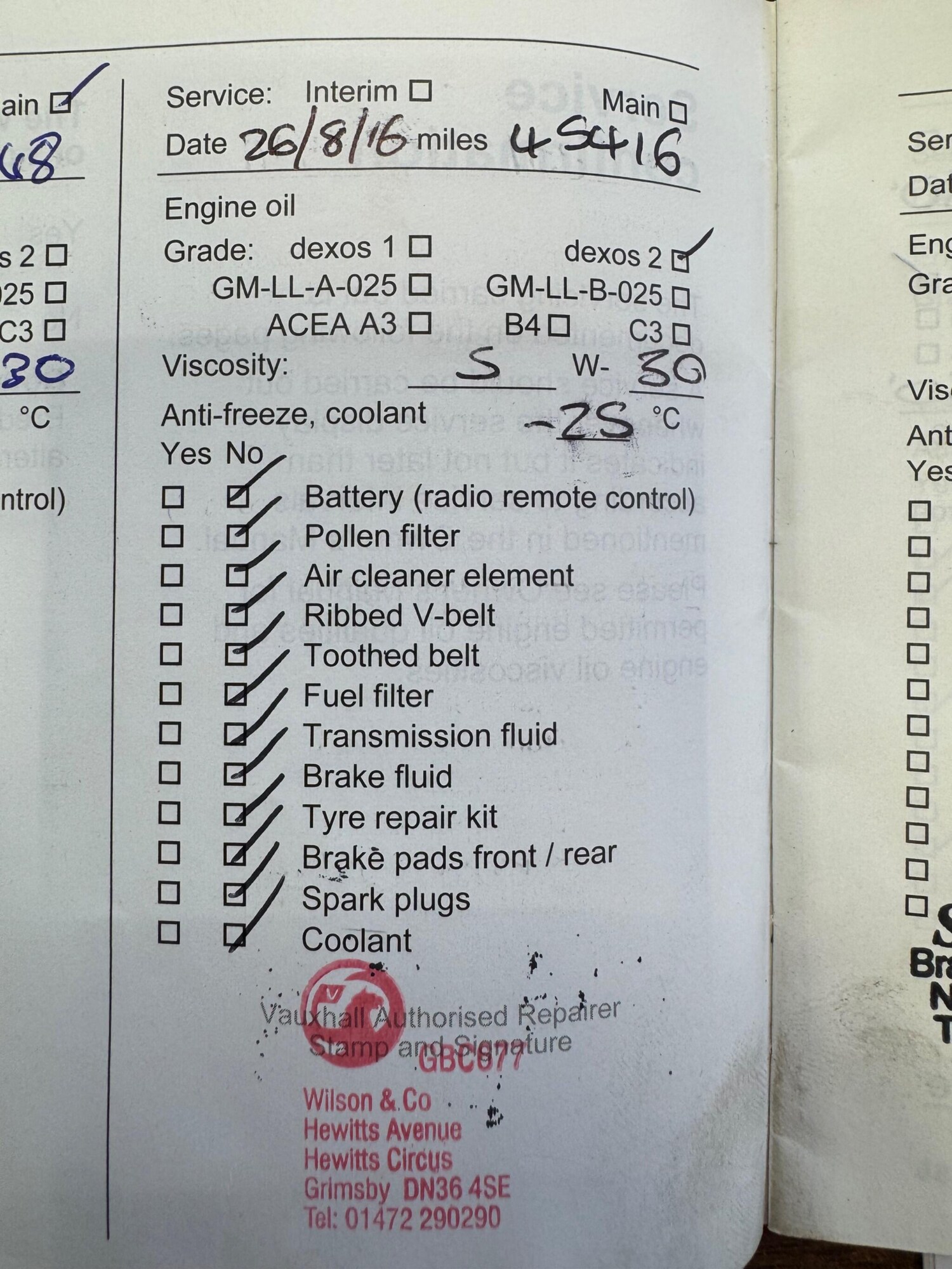 Used Vauxhall Insignia 2013 for sale - 77376712: Photo 63